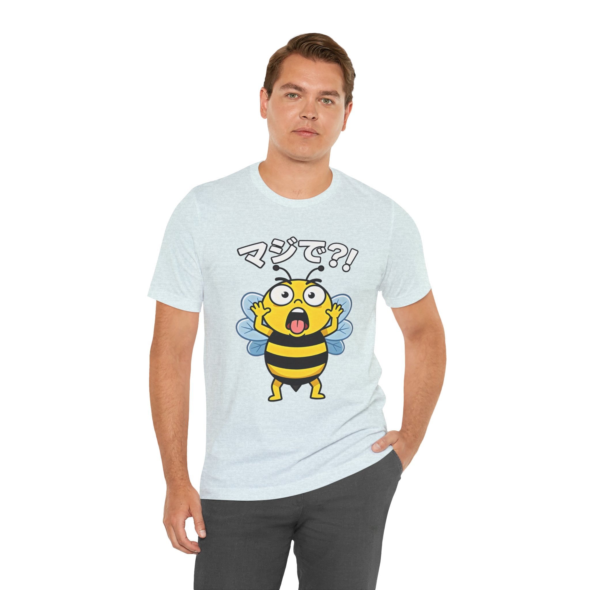 Surprised Bee Tee – マジで?! Cute Japanese Cartoon Graphic T-Shirt