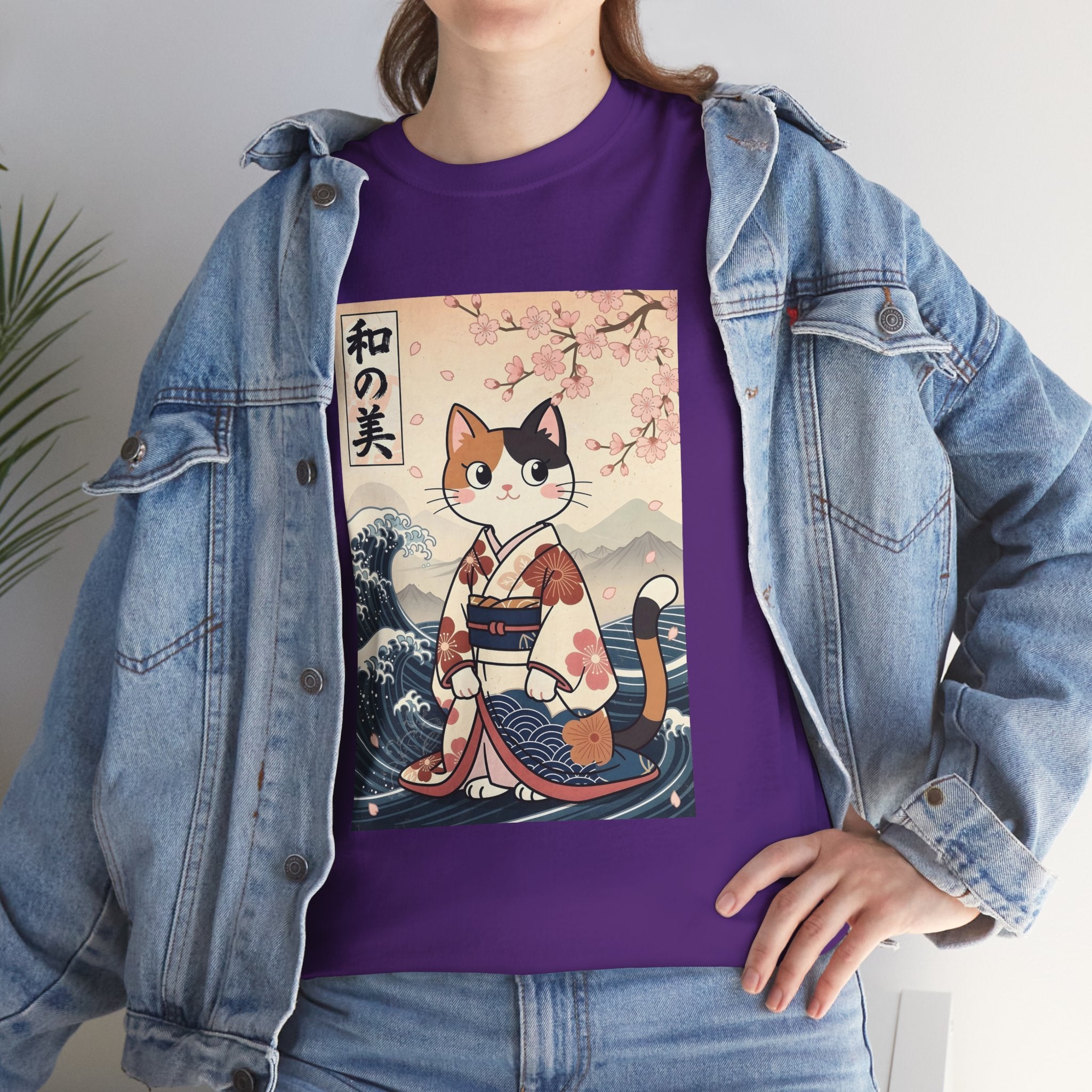 Cat Ukiyo-e T-Shirt — Vintage Japanese Kimono Cat with Cherry Blossoms