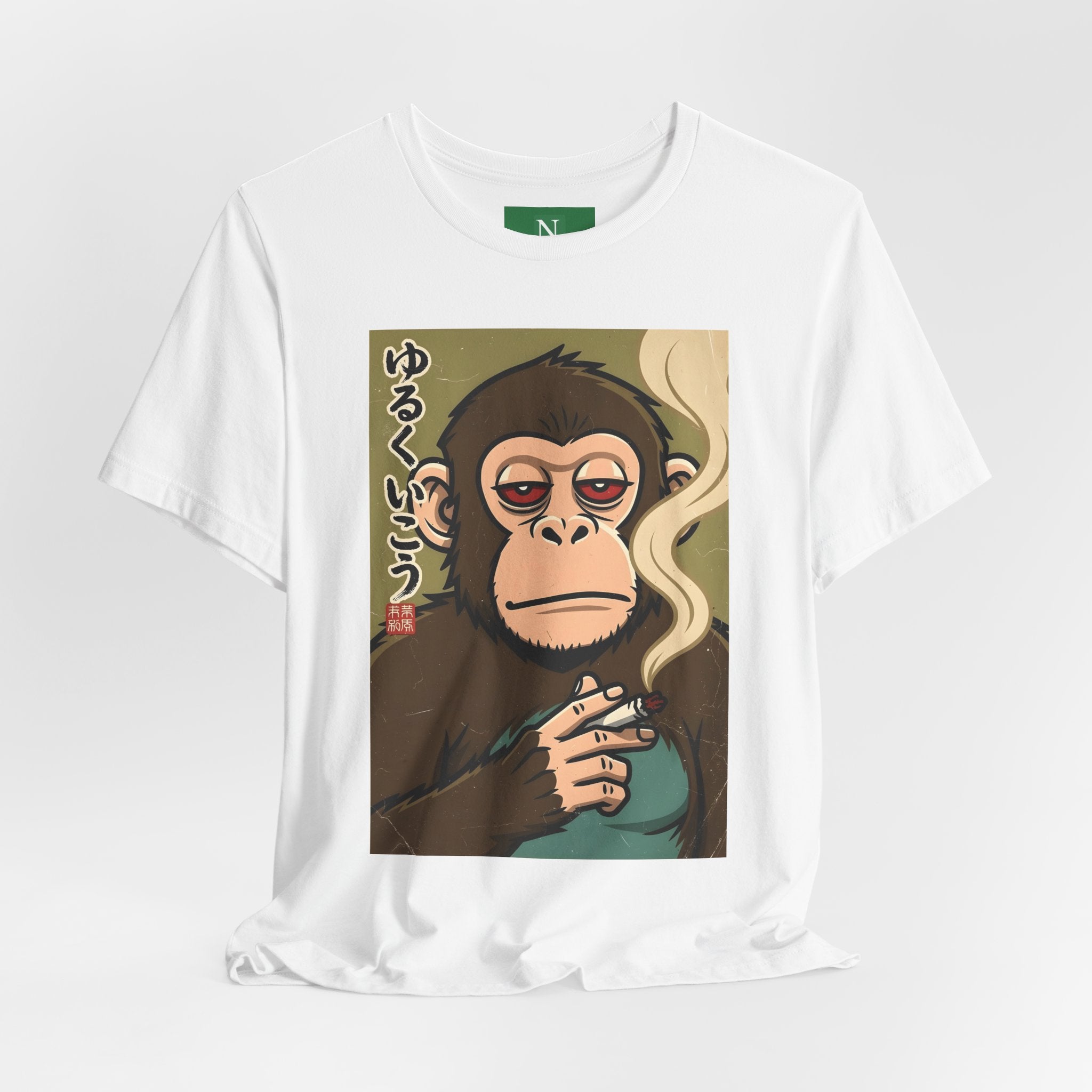 Smoking Monkey Graphic Tee — Japanese Retro Ape Illustration T-Shirt