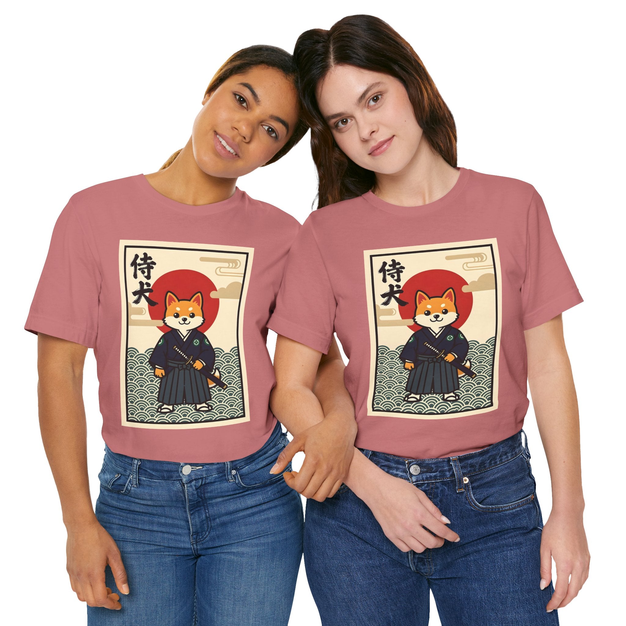 Samurai Shiba Inu Tee — Japanese Vintage Dog Graphic T-Shirt