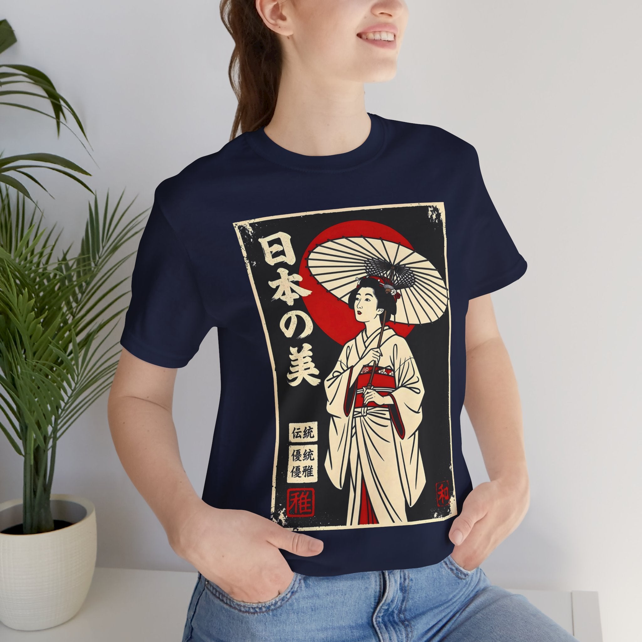 Geisha Umbrella T‑Shirt — Japanese Beauty Vintage Ukiyo-e Tee