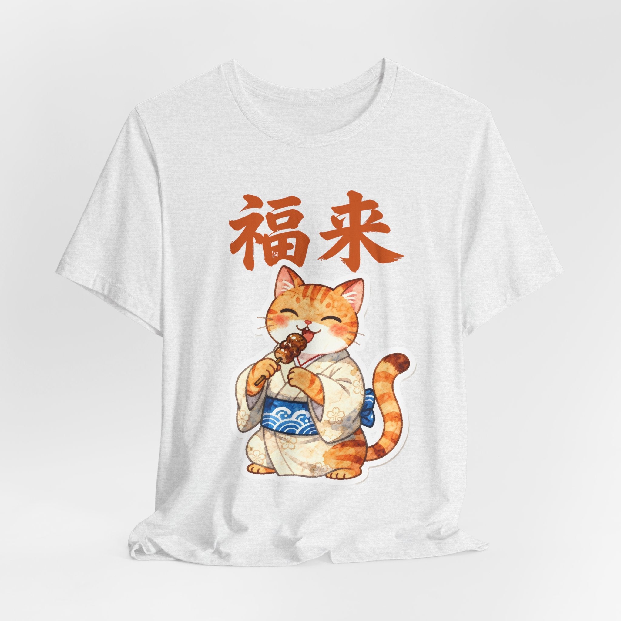 Cat Lucky Charm T‑Shirt — Maneki Neko with 福来 (Good Fortune) Graphic