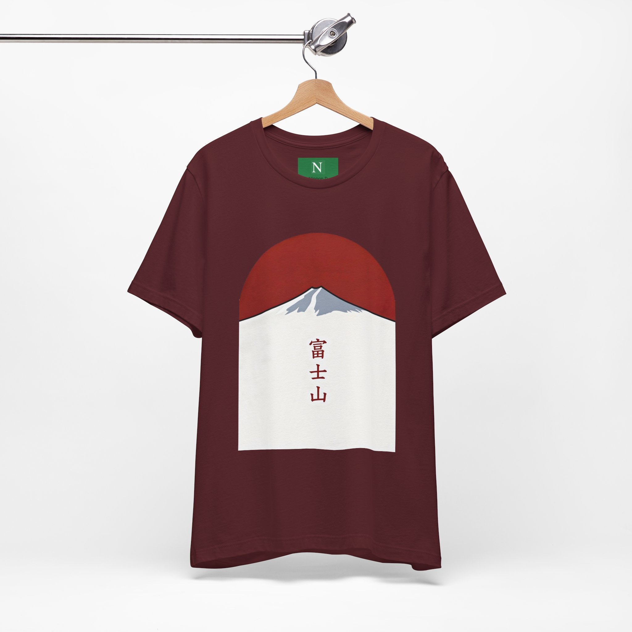 Mount Fuji Tee — Japanese Red Sun Graphic with Kanji 富士山