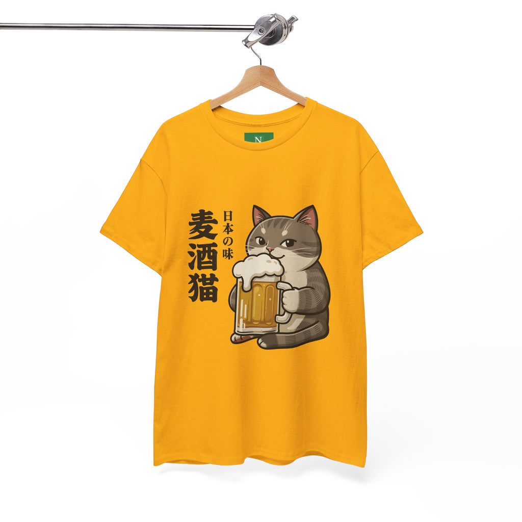 Cat Beer T-Shirt — Cute Japanese '麦酒猫' Drinking Beer Tee