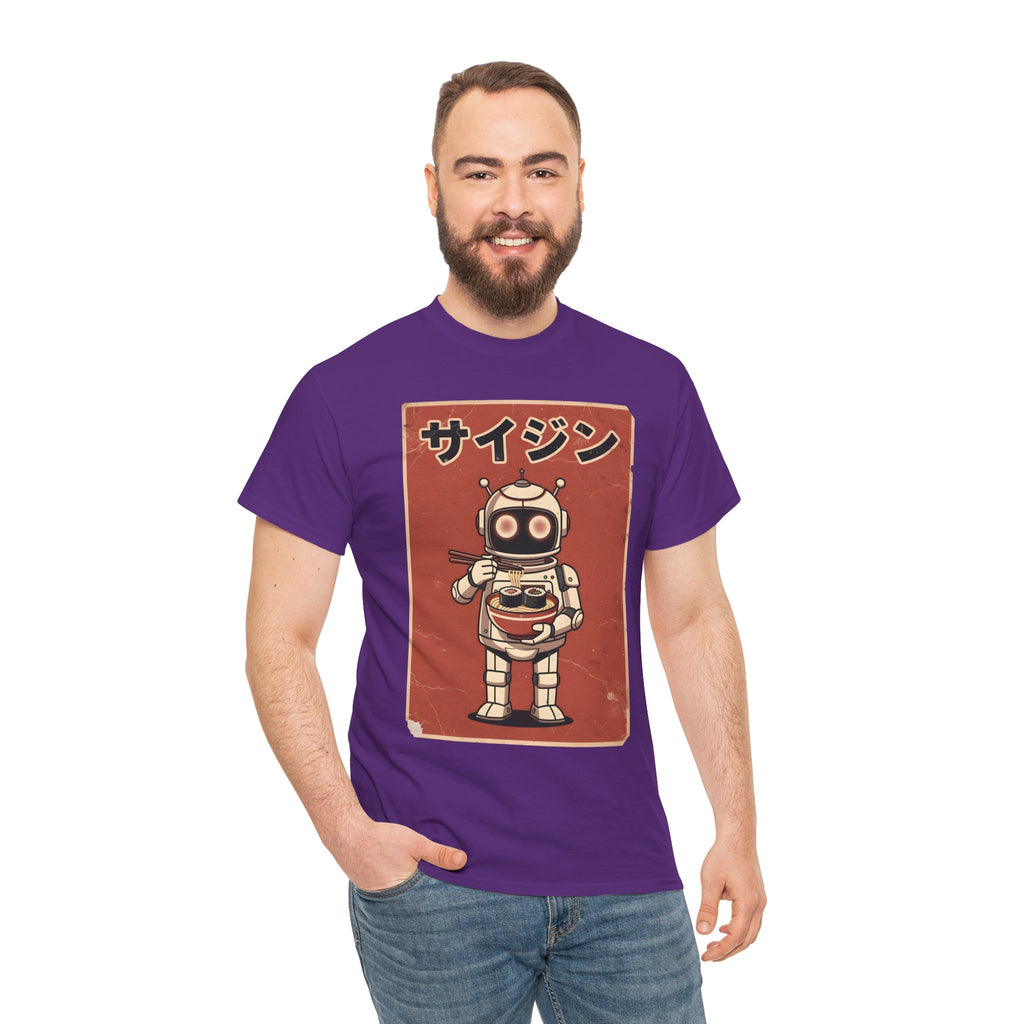 Retro Robot Ramen Tee — サイジン (Saijin) Vintage Japanese Robot Noodle Shirt