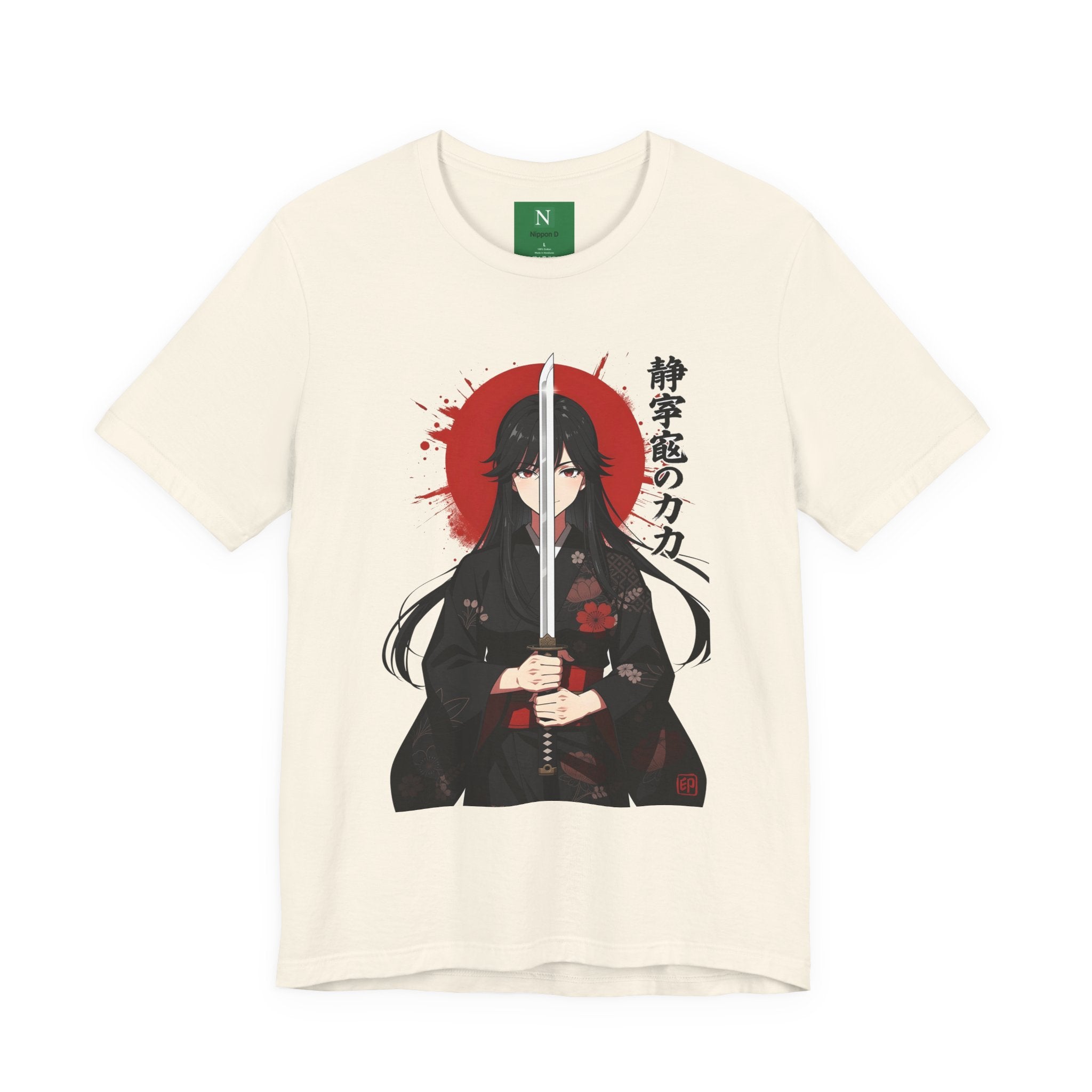 Samurai Girl Sword T‑Shirt — Anime Katana Tee with Japanese Text