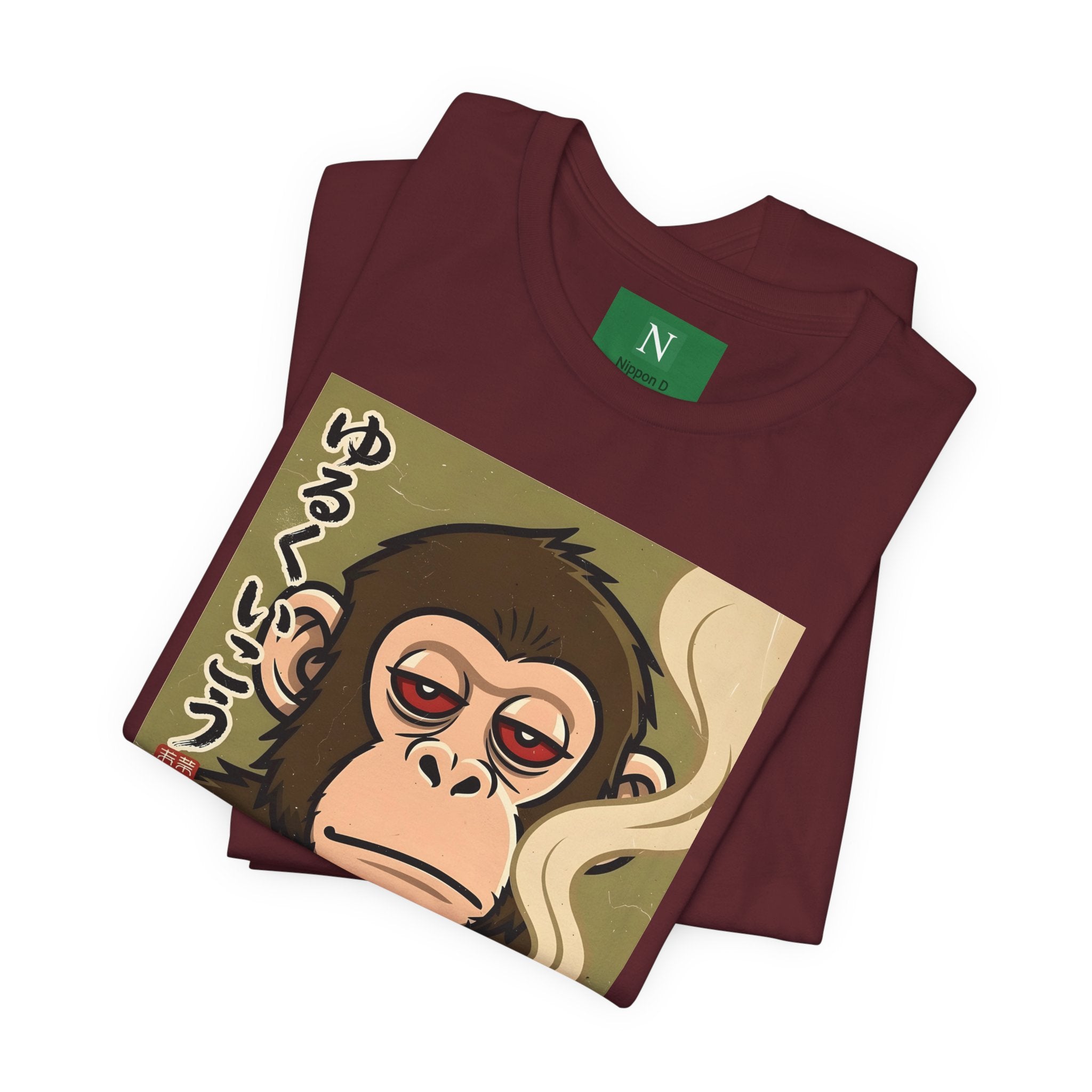 Smoking Monkey Graphic Tee — Japanese Retro Ape Illustration T-Shirt