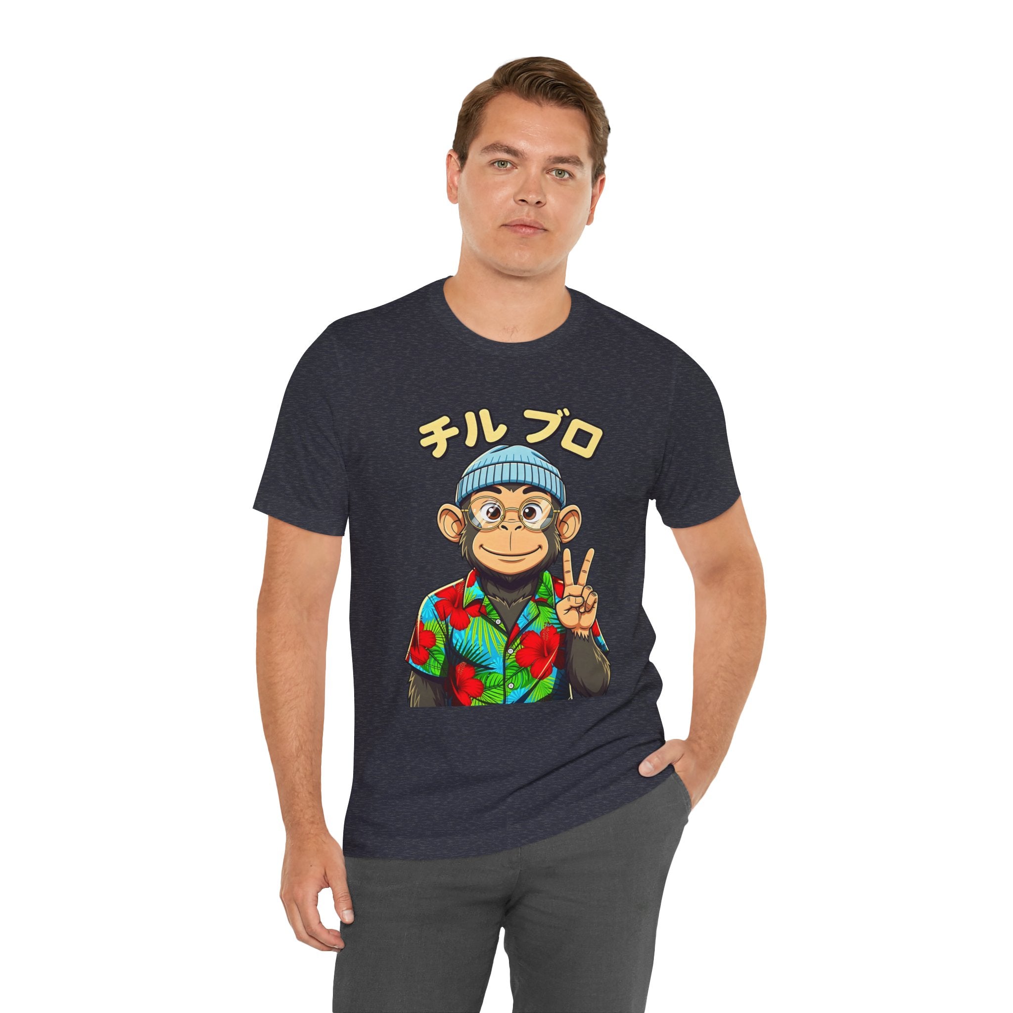 Monkey Peace Sign Tee — Hawaiian Shirt Chimp Graphic with Japanese Text