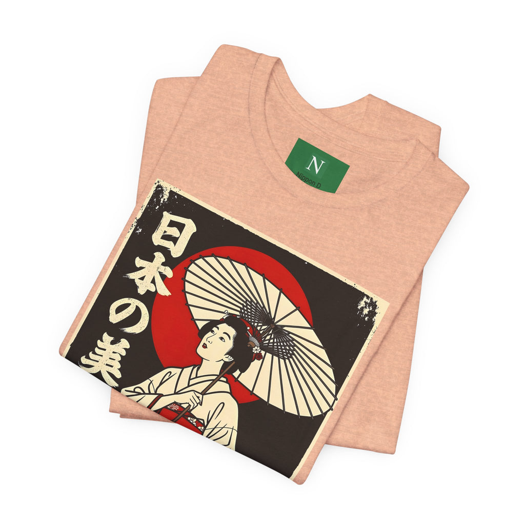 Geisha Umbrella T‑Shirt — Japanese Beauty Vintage Ukiyo-e Tee