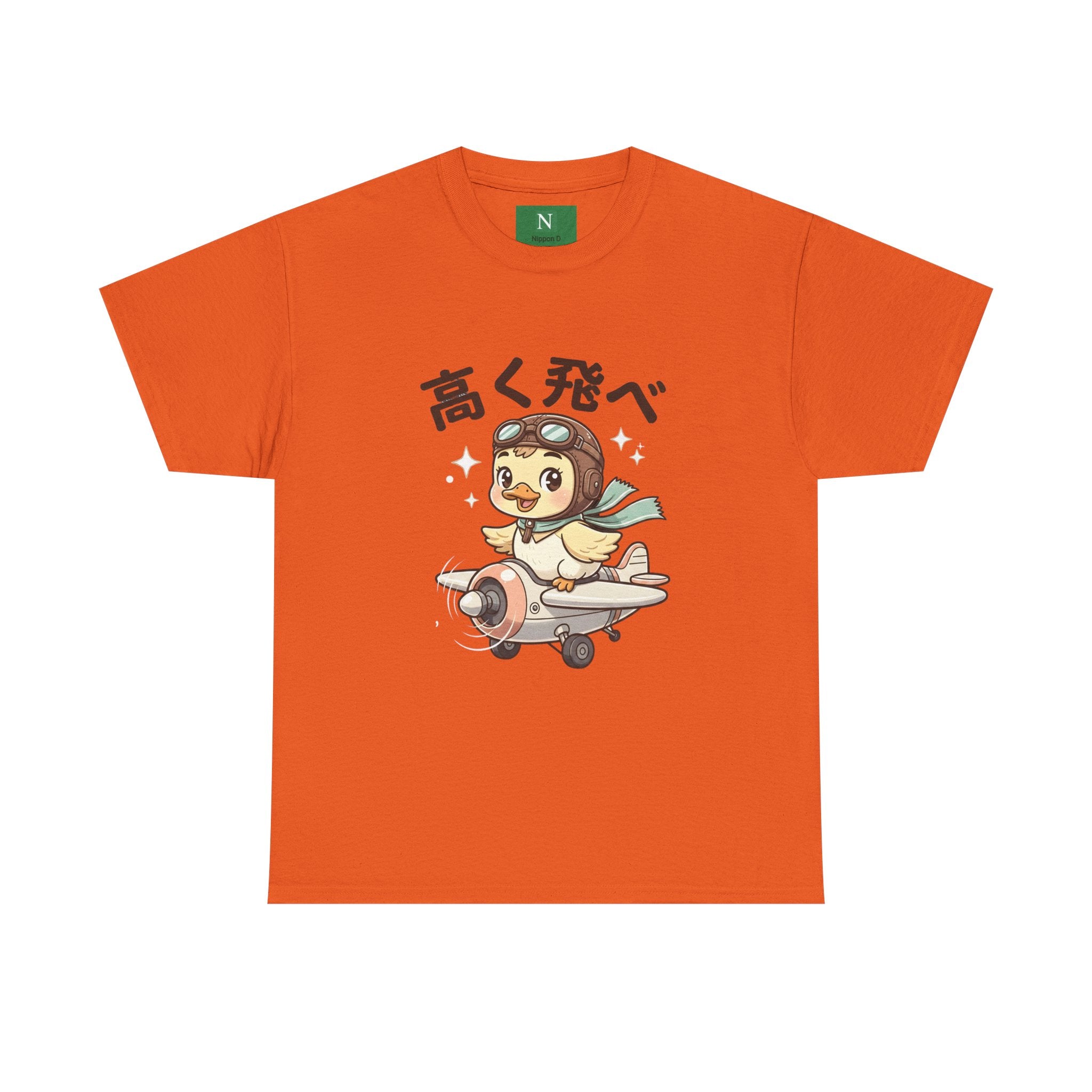 Aviator Chick Tee — Japanese "Fly High" Cute Airplane Graphic