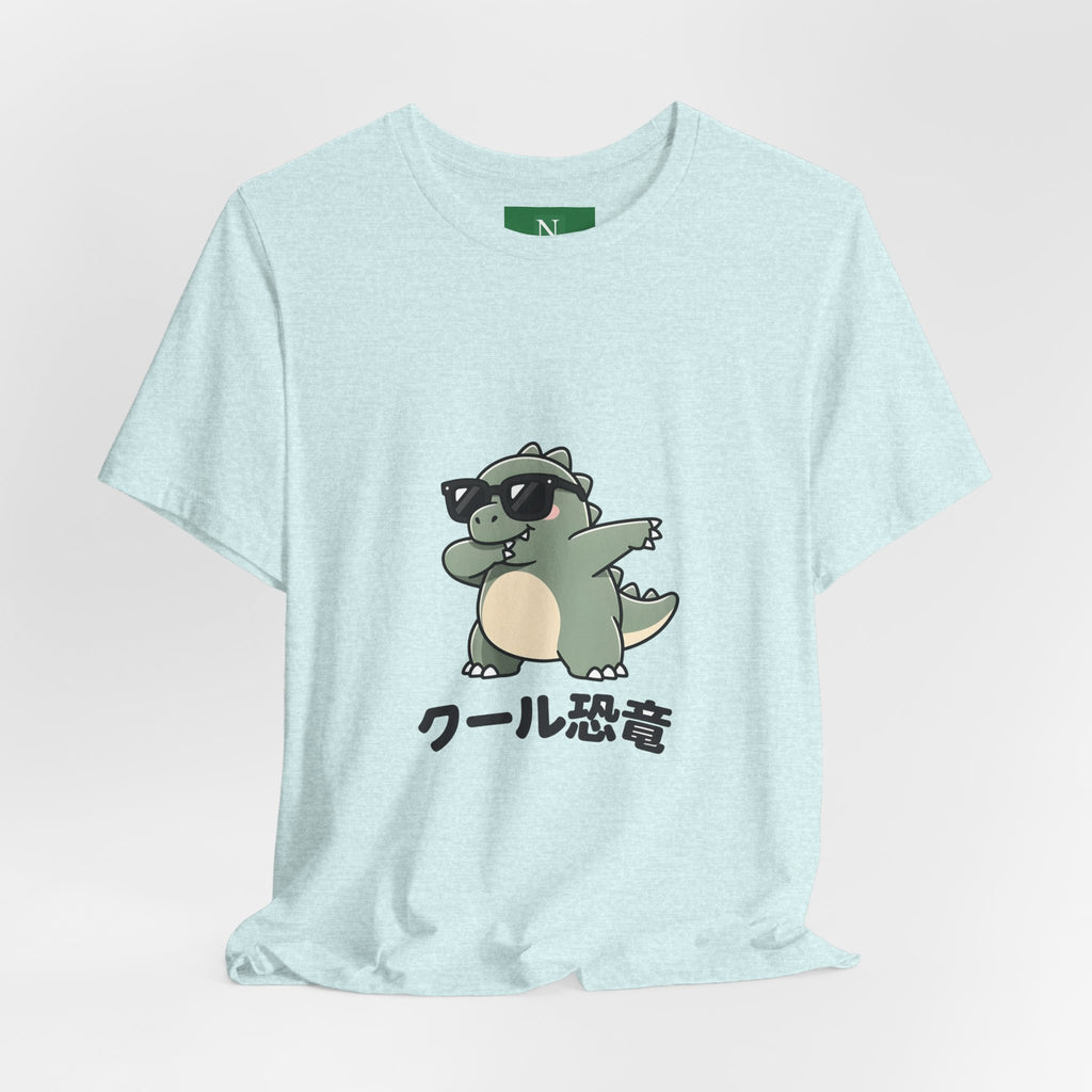 Cool Dino Tee — 'クール恐竜' Sunglasses Dinosaur Graphic T-Shirt