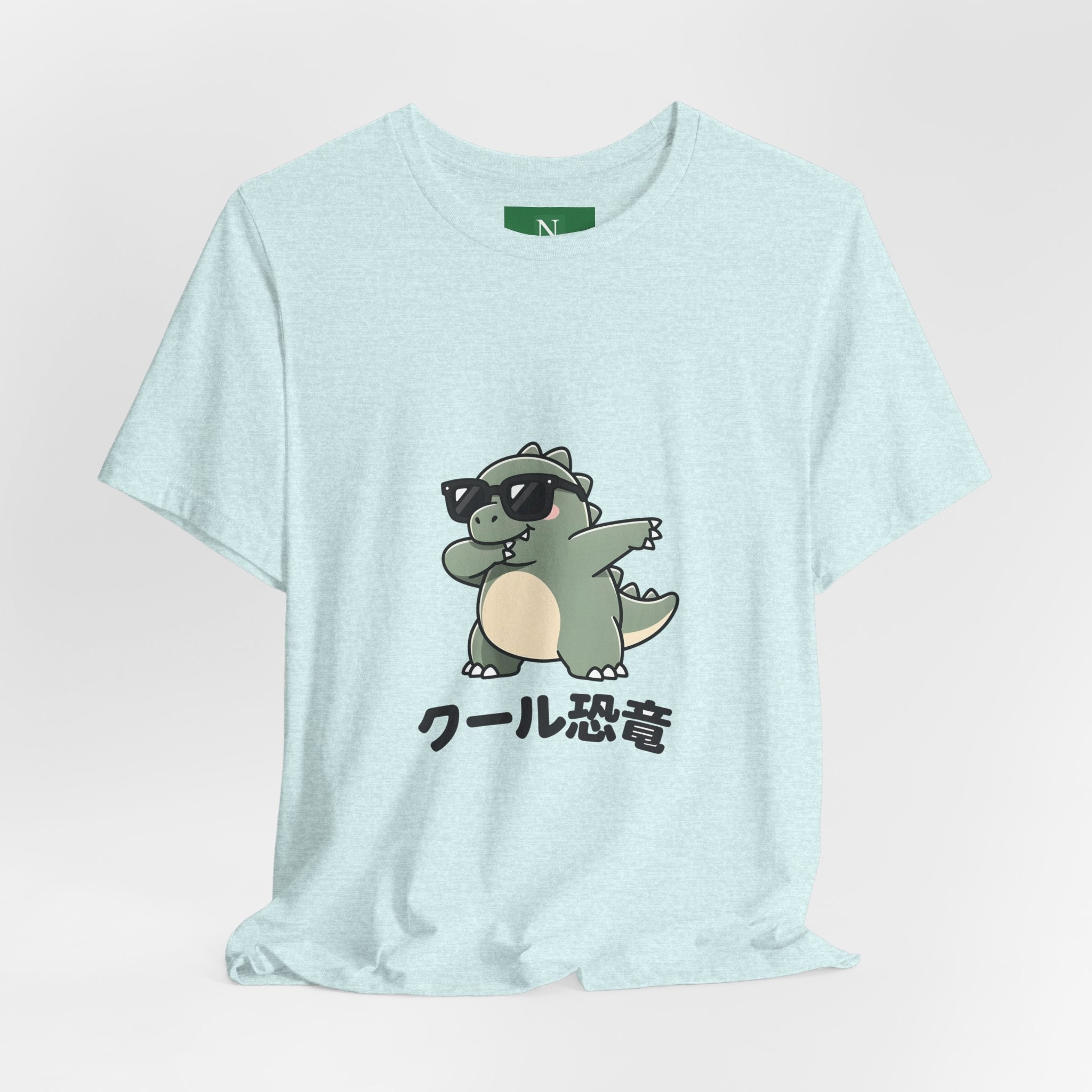 Cool Dino Tee — 'クール恐竜' Sunglasses Dinosaur Graphic T-Shirt