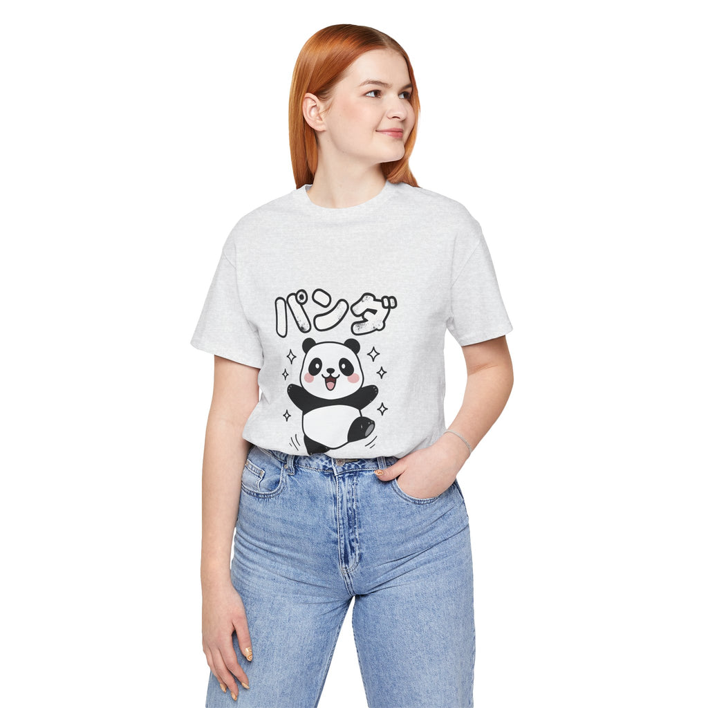 Cute Kawaii Panda Tee – パンダ (Panda) Graphic T-Shirt
