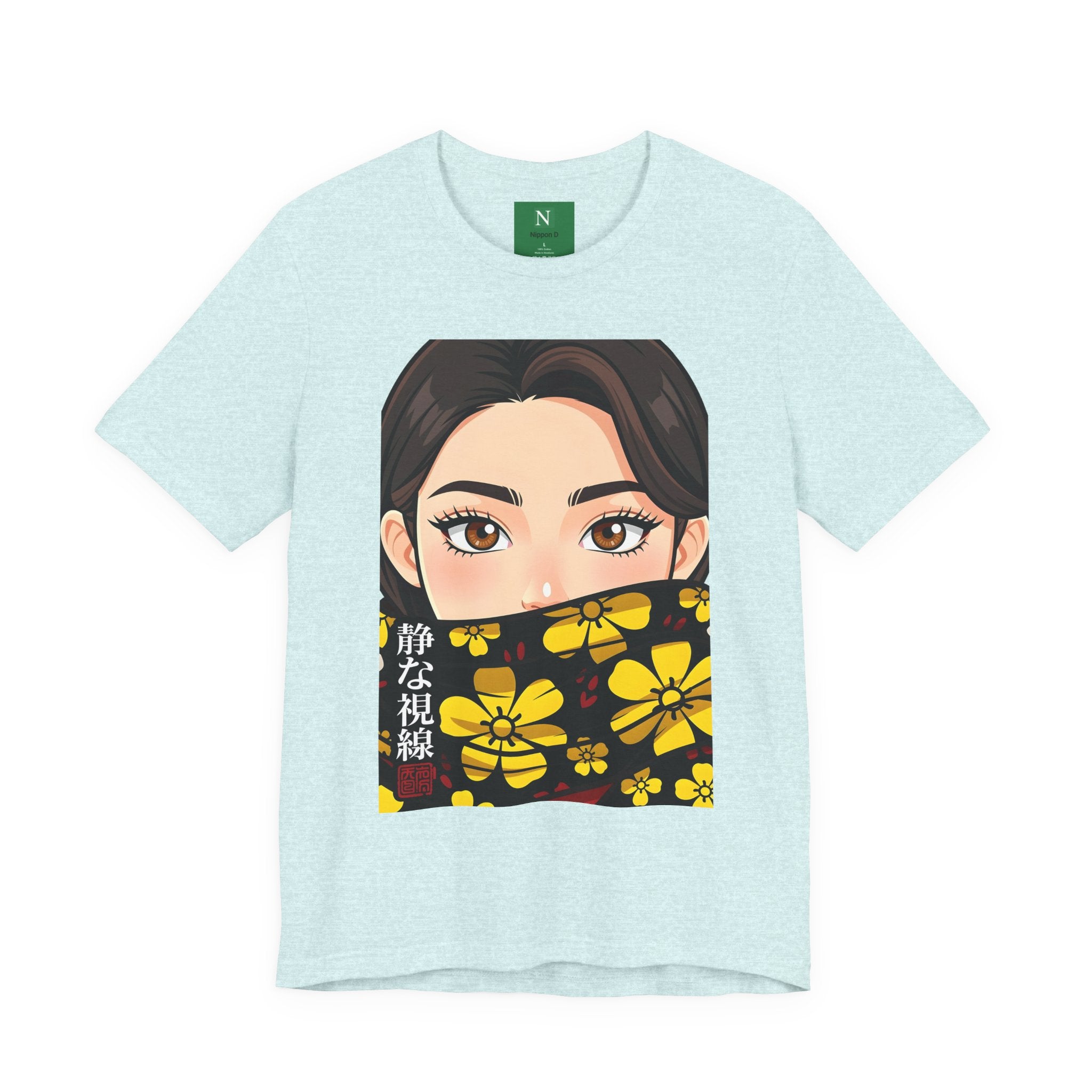 Anime Girl Floral Face Mask T‑Shirt — "静な視線" Graphic Tee