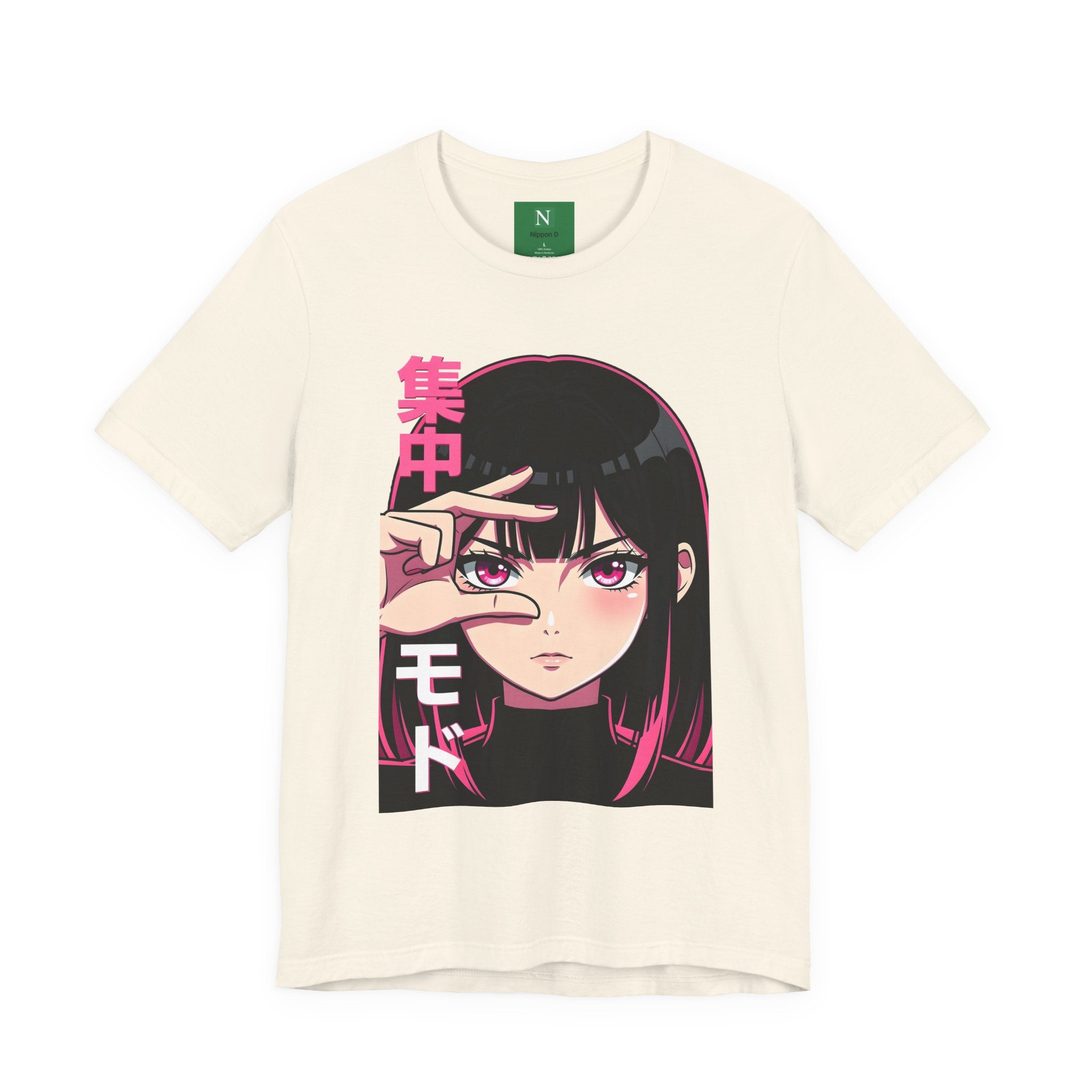 Anime Girl Focus Tee – "集中モード" Japanese Aesthetic Graphic T-Shirt