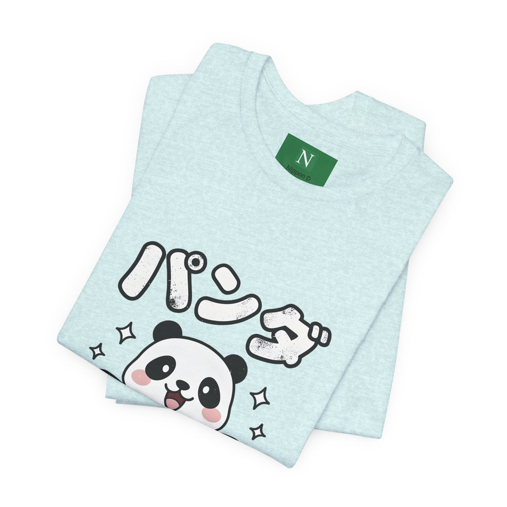 Cute Kawaii Panda Tee – パンダ (Panda) Graphic T-Shirt
