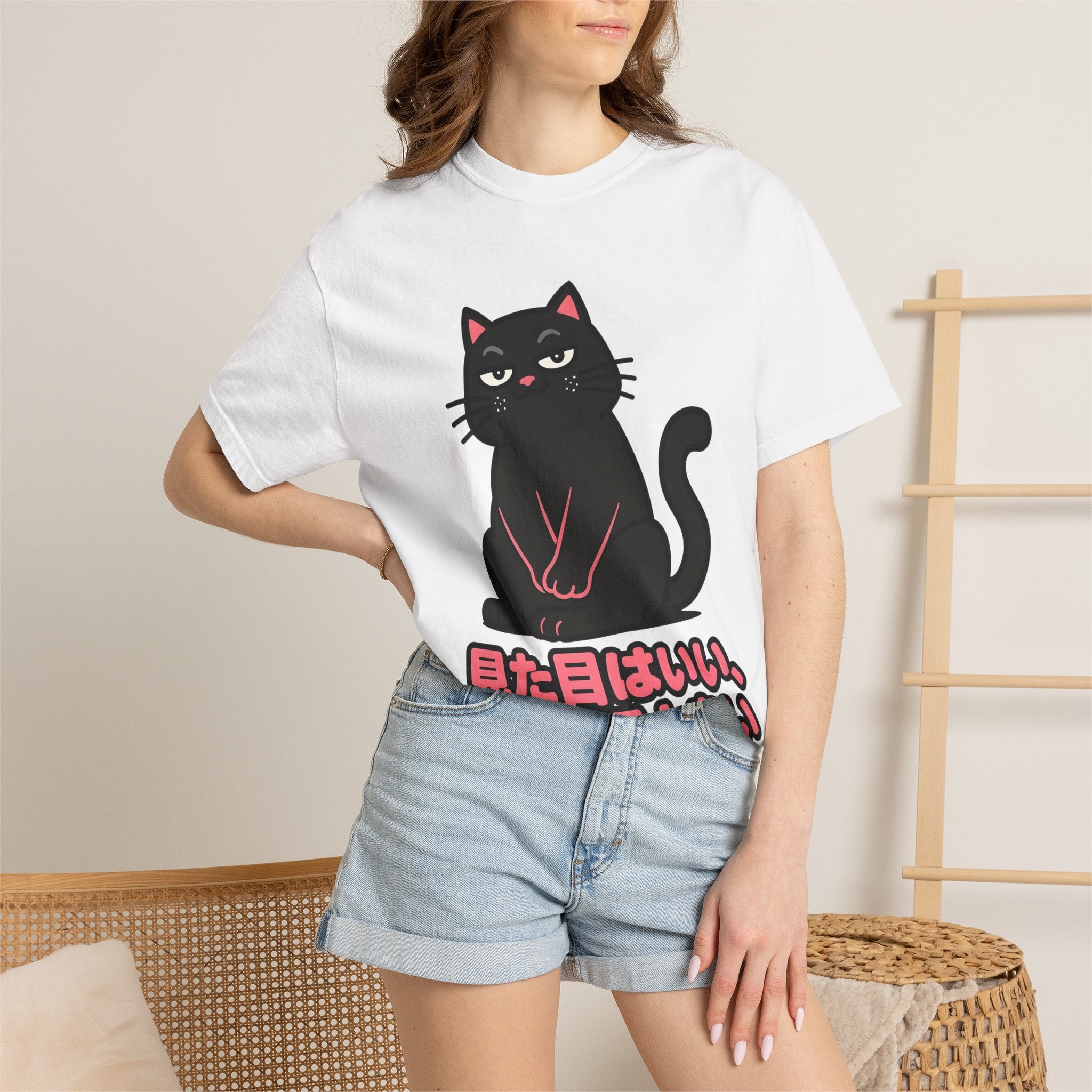 Cat Graphic T-Shirt — Black Cat with Japanese Text (見た目はいい、気分はそと良い)