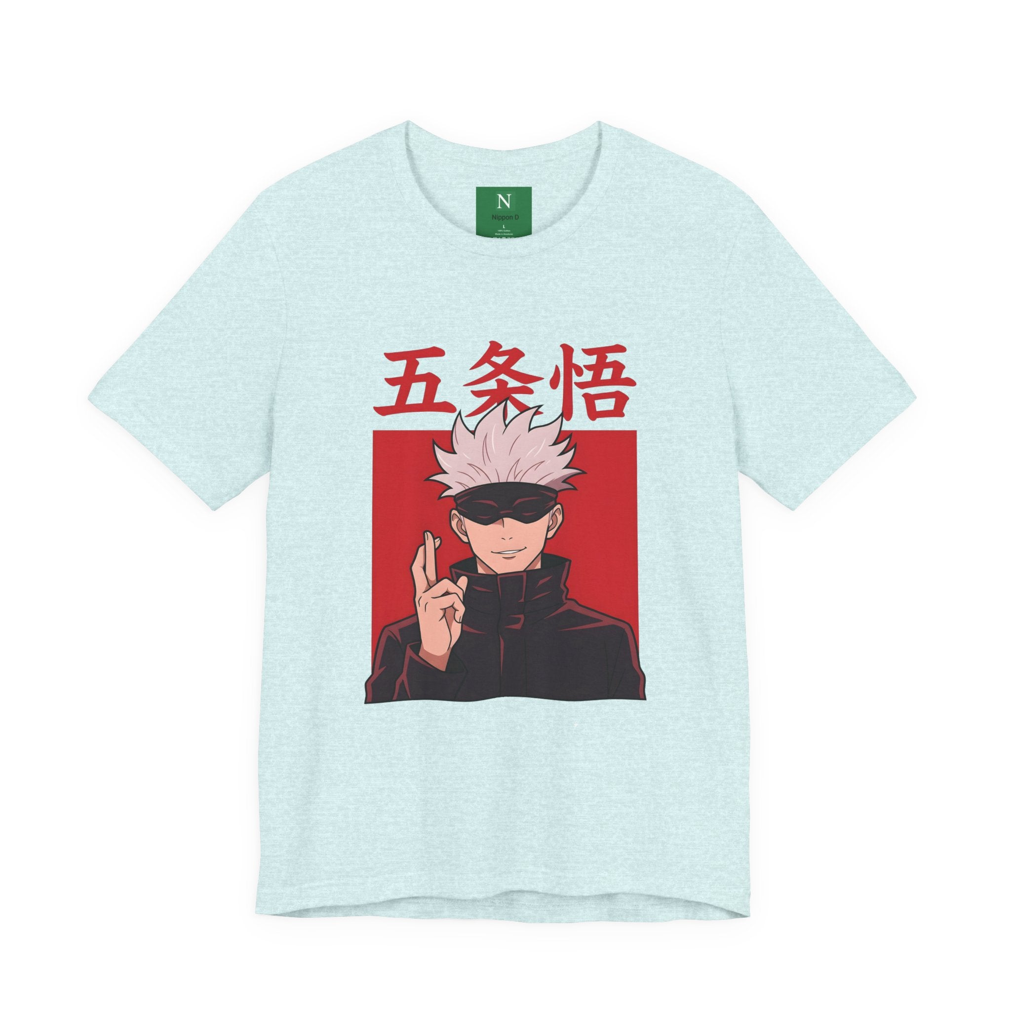 Anime Satoru Gojo T-Shirt — Jujutsu Kaisen Inspired Tee with Japanese Text