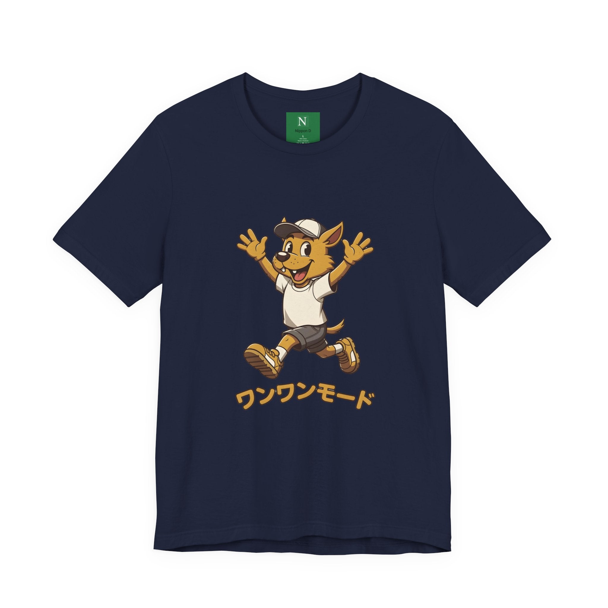 Happy Corgi Character Tee — ワンワンモード (Dog Mode) Cute Cartoon Shirt