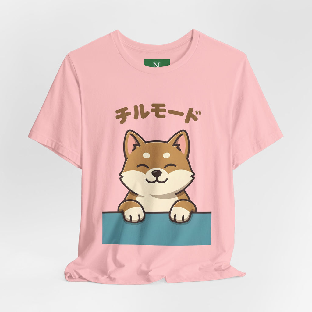 Chill Mode Shiba Inu T-Shirt — Cute Japanese Kawaii Dog Tee