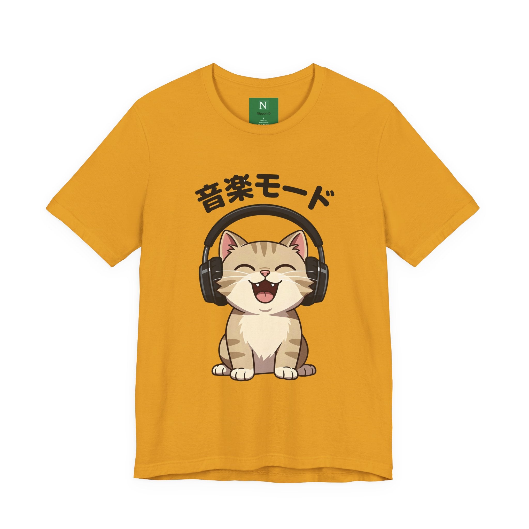 Music Mode Cat T-Shirt — Cute Headphones Cat with Japanese Text (音楽モード)