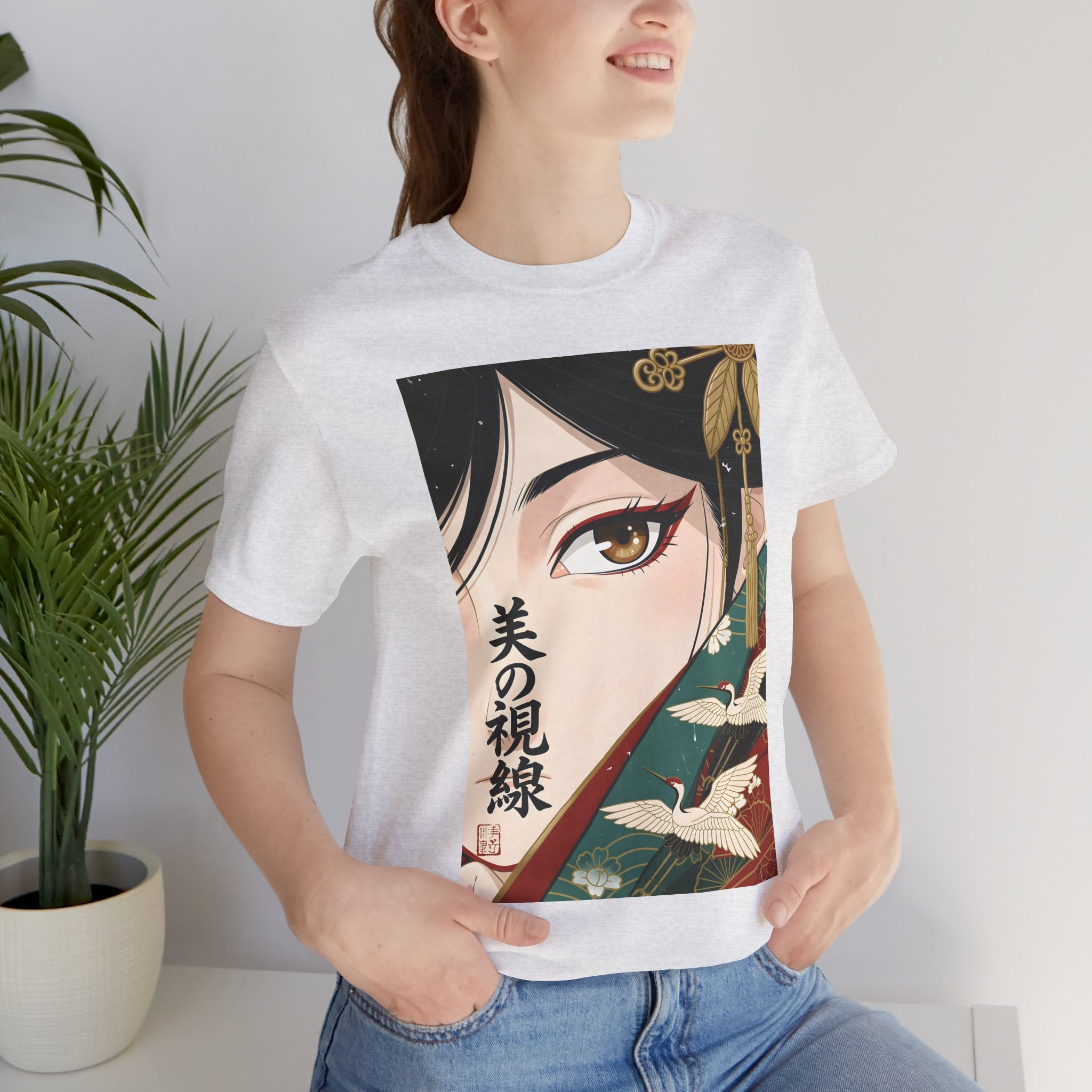 Japanese Anime Eye Tee — 美の視線 (Gaze of Beauty) Graphic T-Shirt