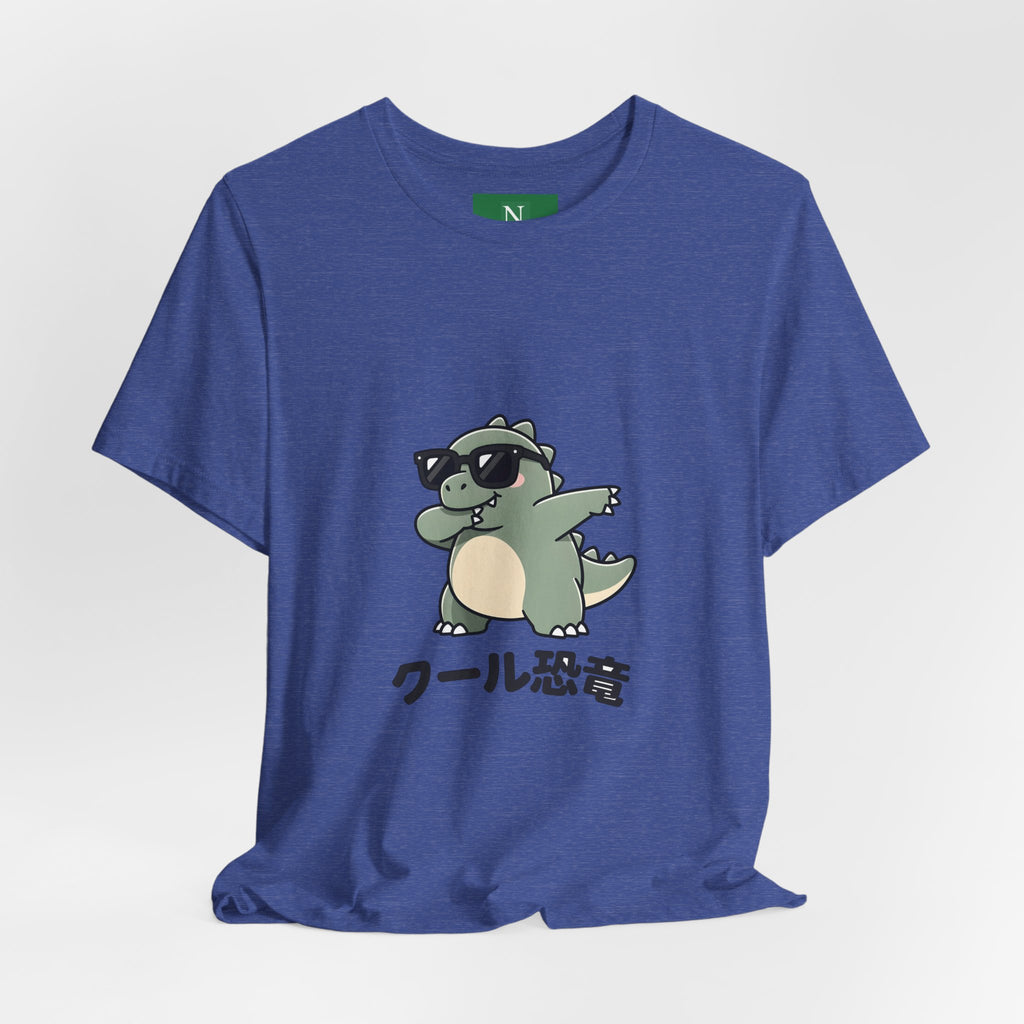 Cool Dino Tee — 'クール恐竜' Sunglasses Dinosaur Graphic T-Shirt