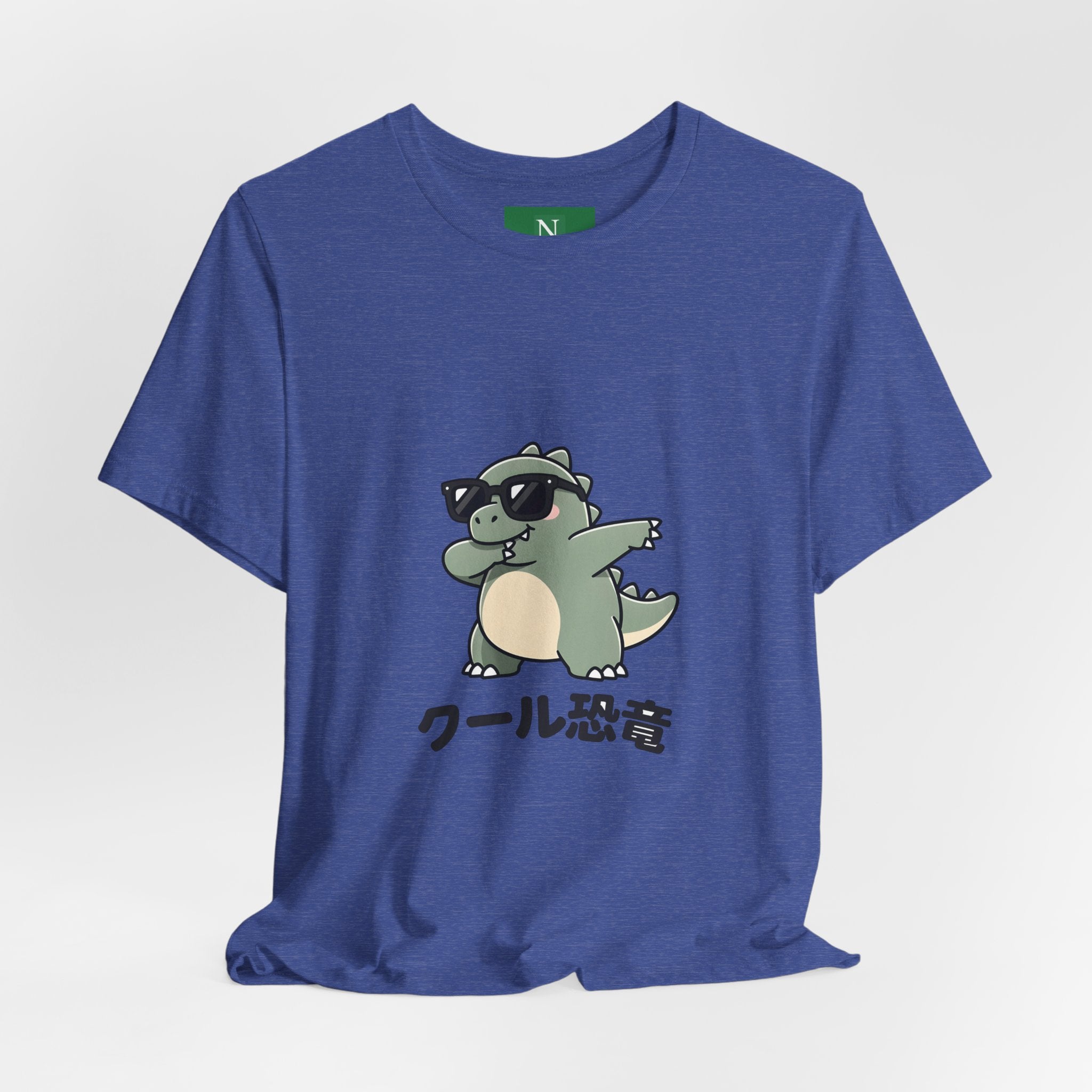 Cool Dino Tee — 'クール恐竜' Sunglasses Dinosaur Graphic T-Shirt