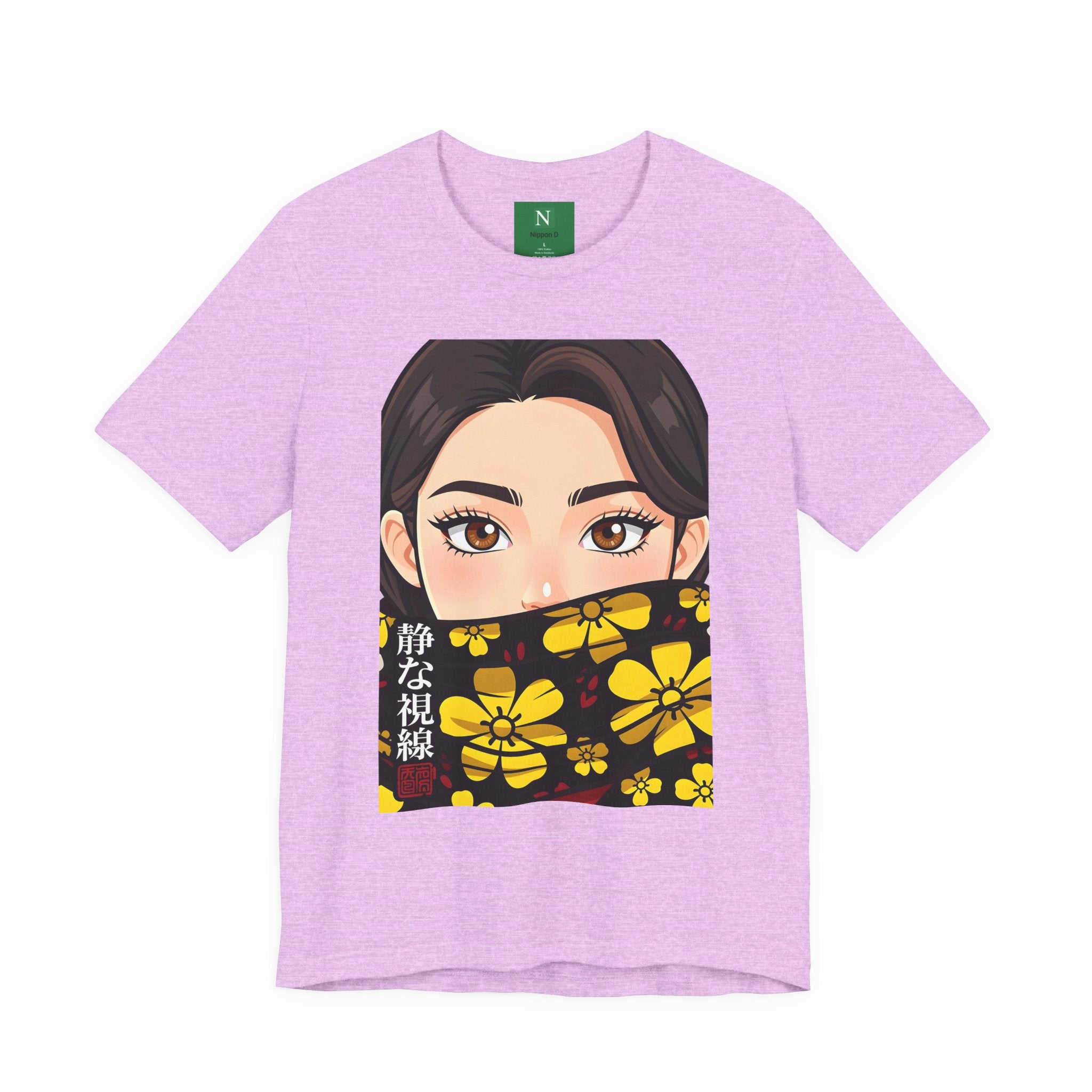Anime Girl Floral Face Mask T‑Shirt — "静な視線" Graphic Tee