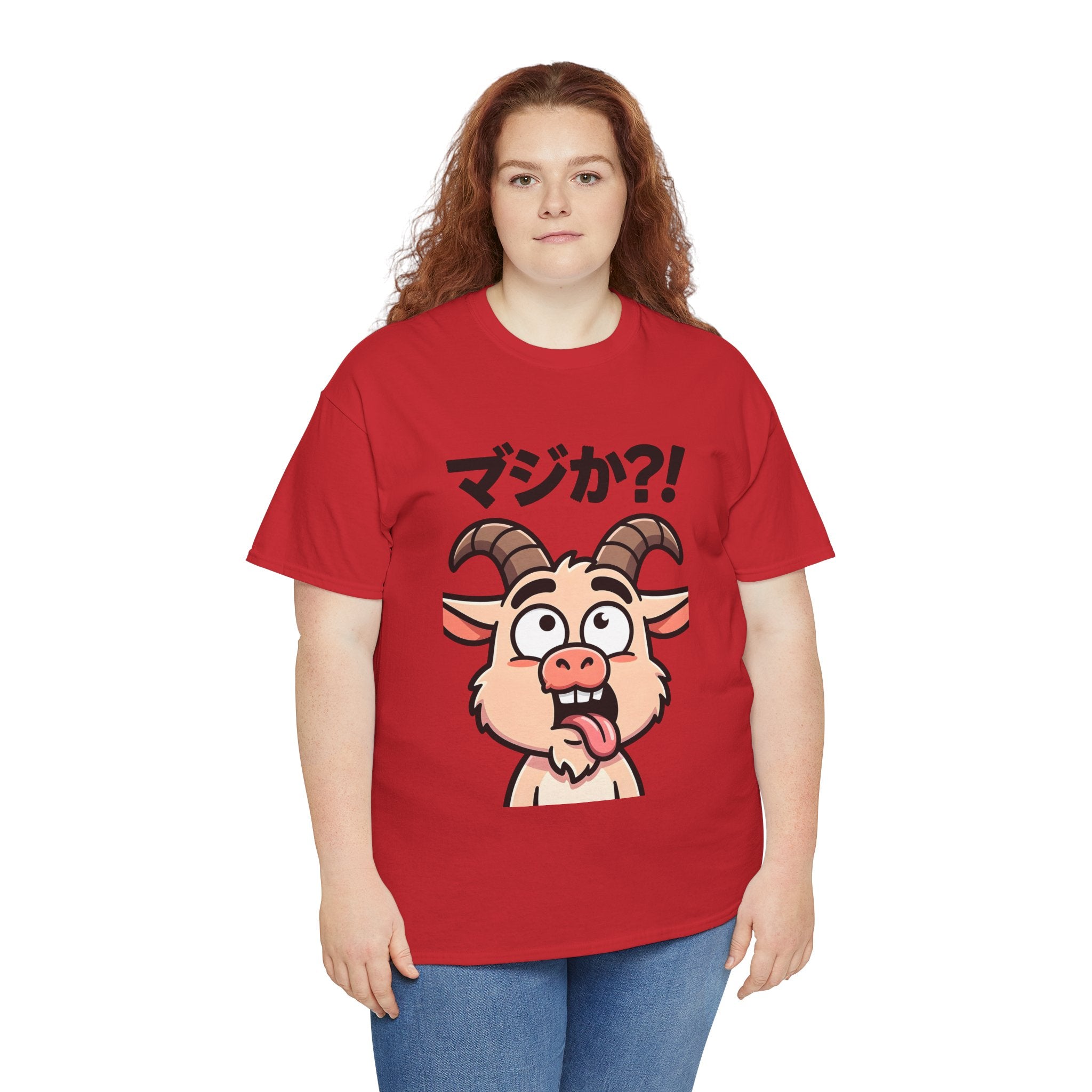 Goat Shock T-Shirt — マジか?! Funny Japanese Cartoon Tee