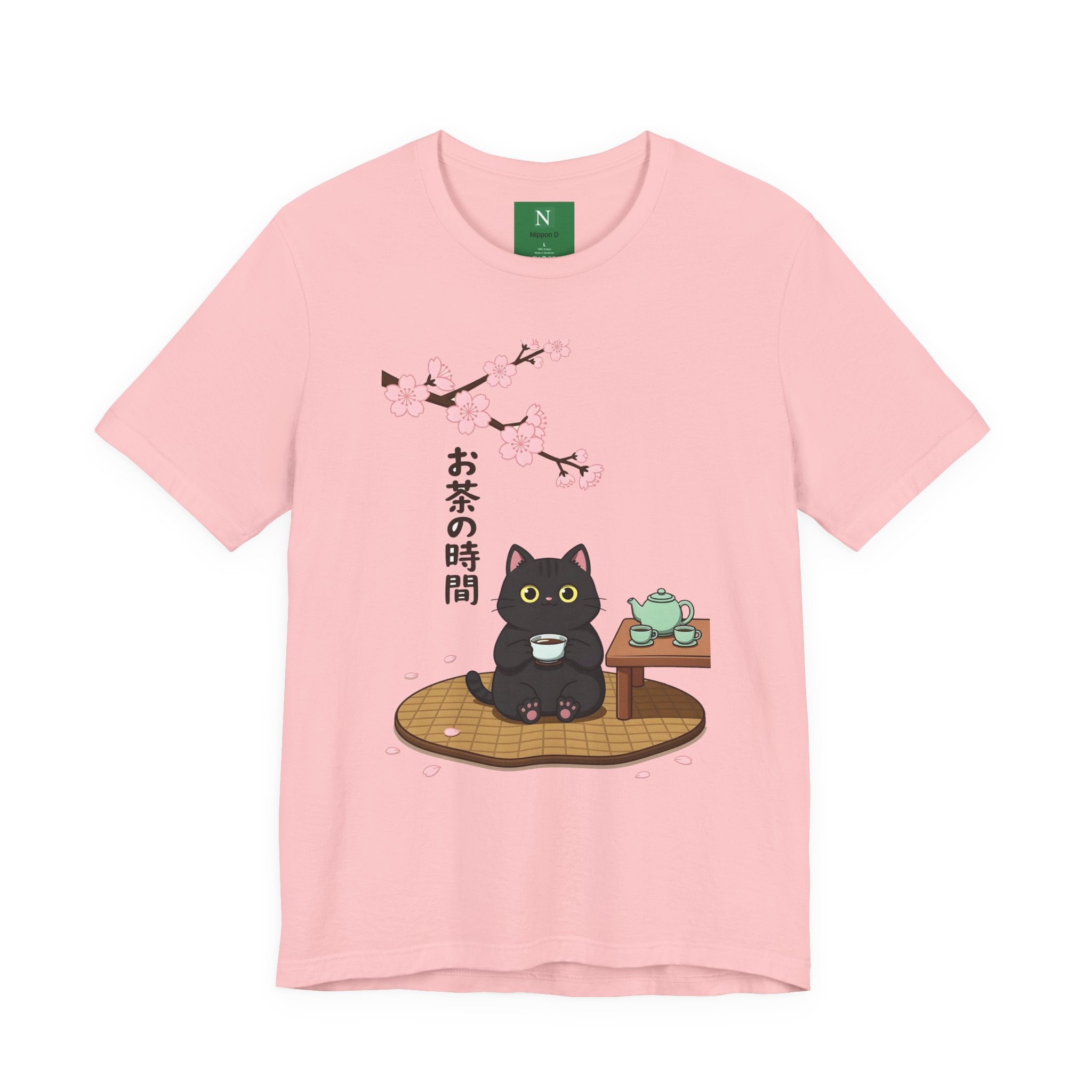 Cat Tea Time T-Shirt — Kawaii Black Cat with Sakura and Teapot