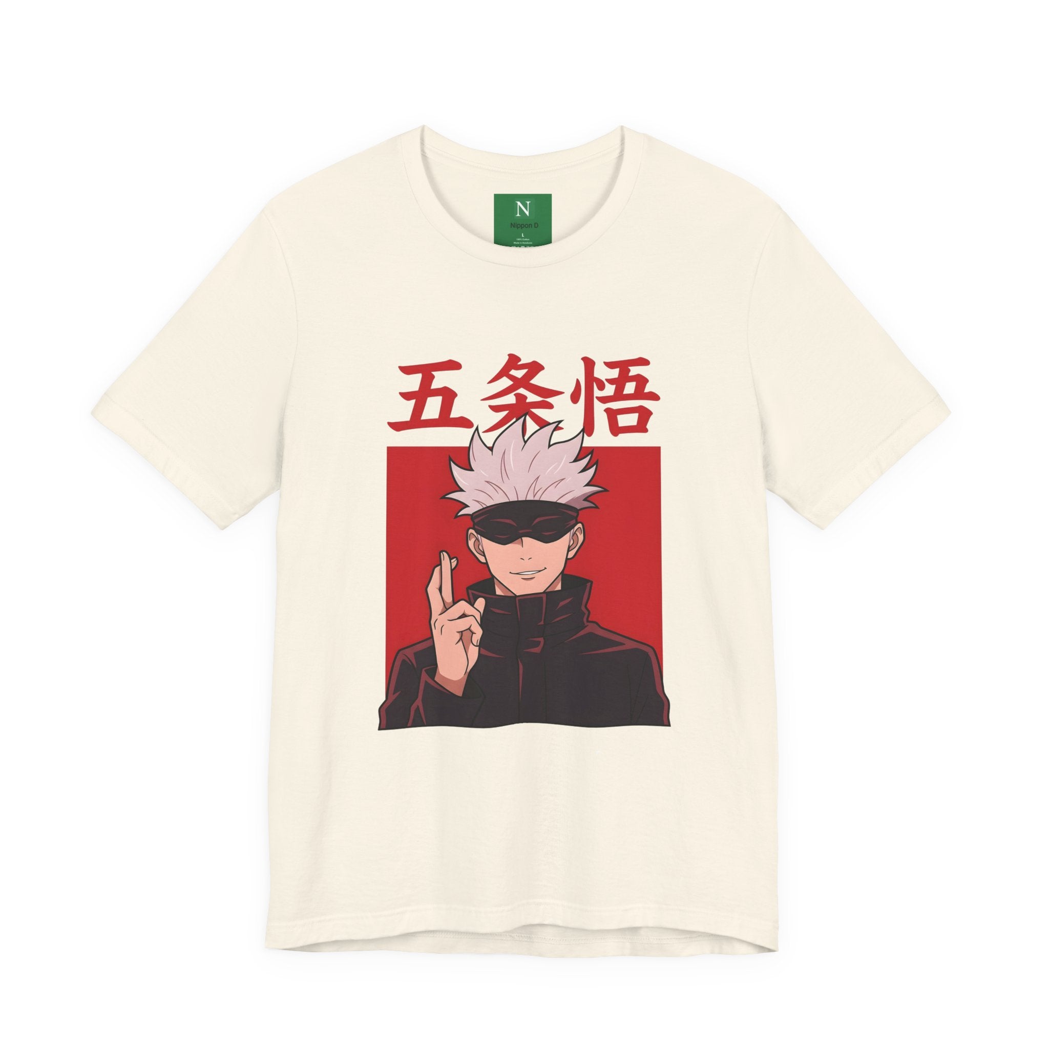 Anime Satoru Gojo T-Shirt — Jujutsu Kaisen Inspired Tee with Japanese Text