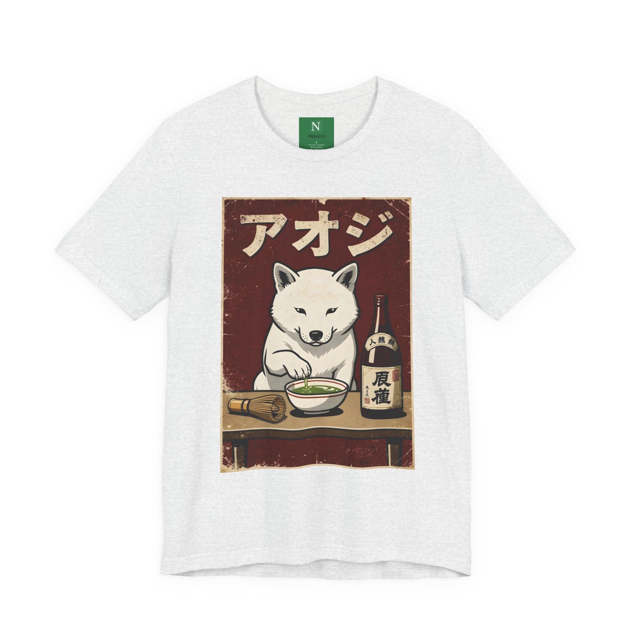 Shiba Inu Ramen Tee — Japanese Dog Dining Graphic T-Shirt