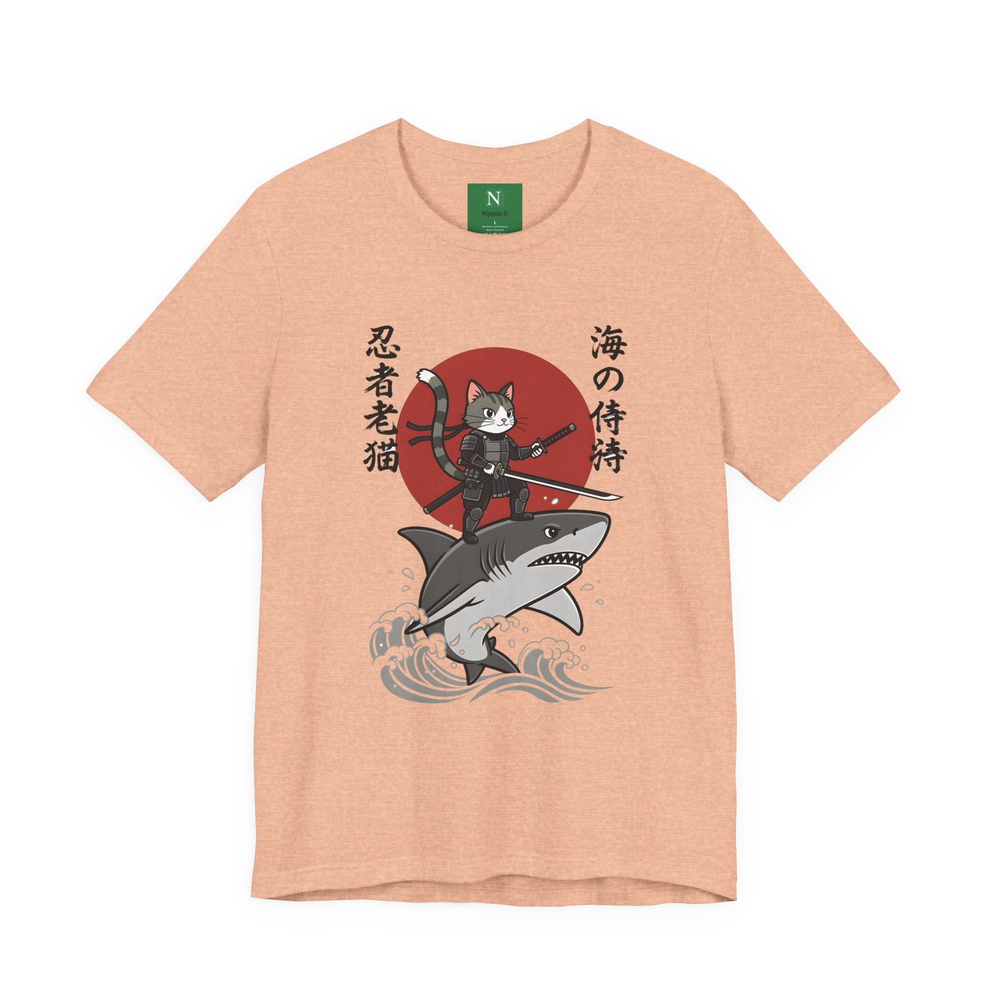 Ninja Cat Riding Shark T‑Shirt — Japanese Samurai Style Graphic Tee