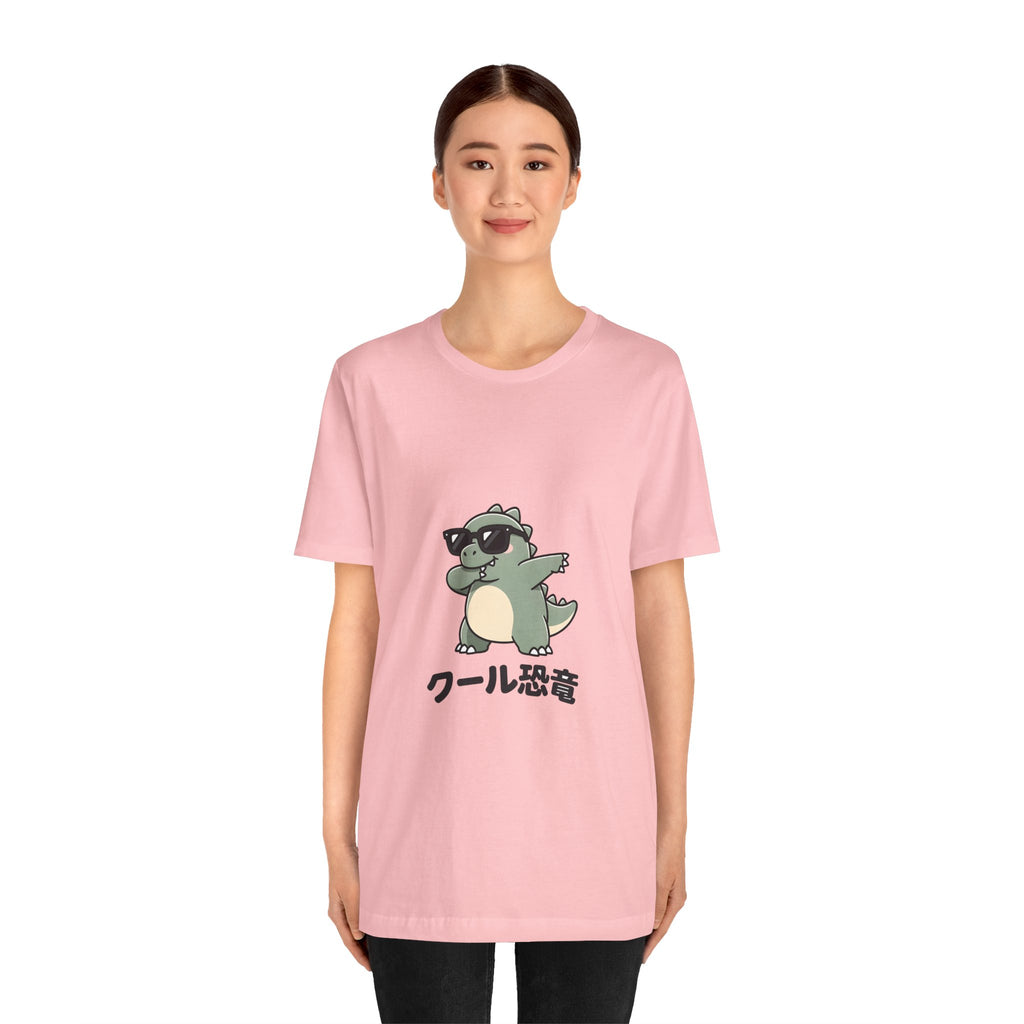 Cool Dino Tee — 'クール恐竜' Sunglasses Dinosaur Graphic T-Shirt