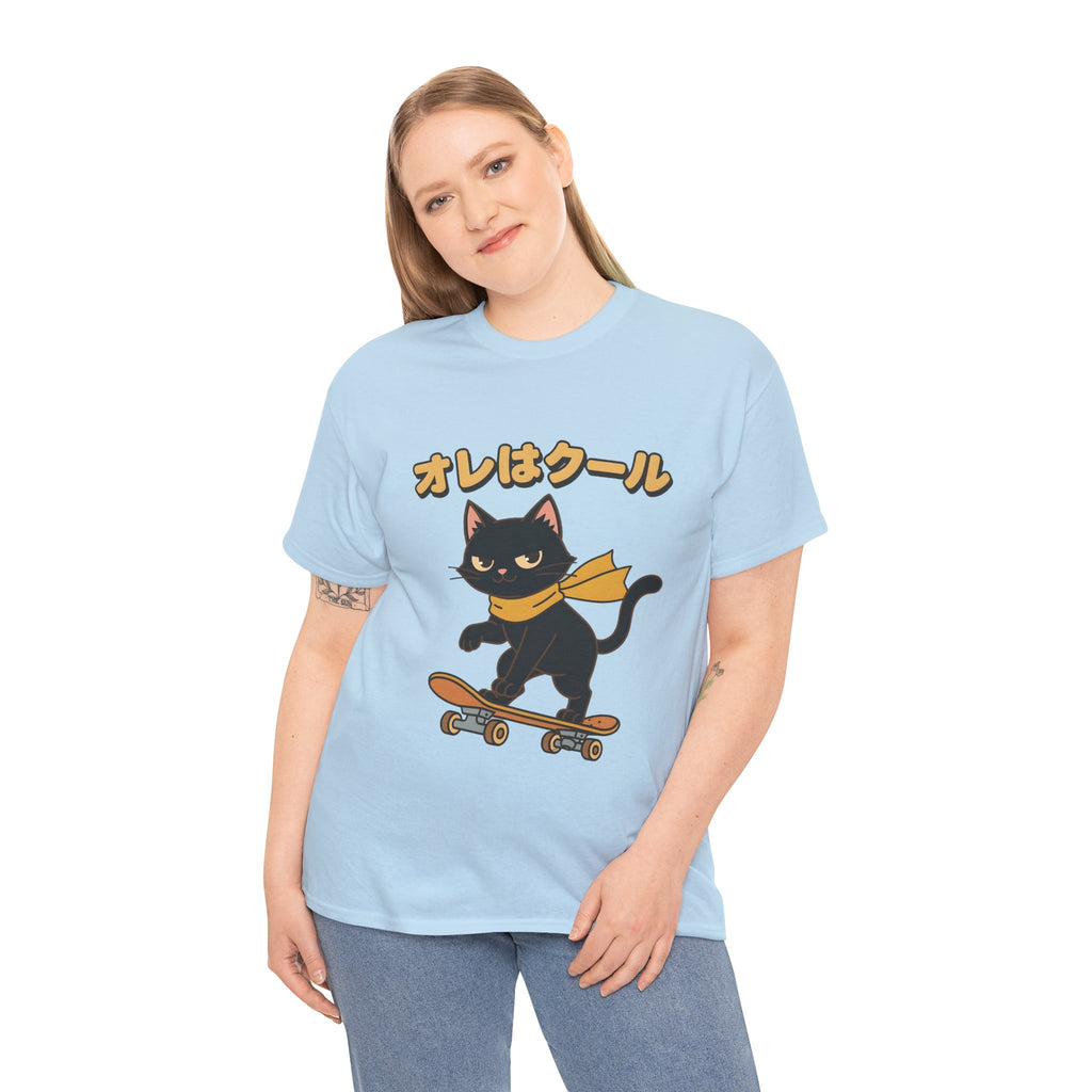 Skateboarding Black Cat Tee – "オレはクール" Cute Japanese Cat Skateboard T-Shirt
