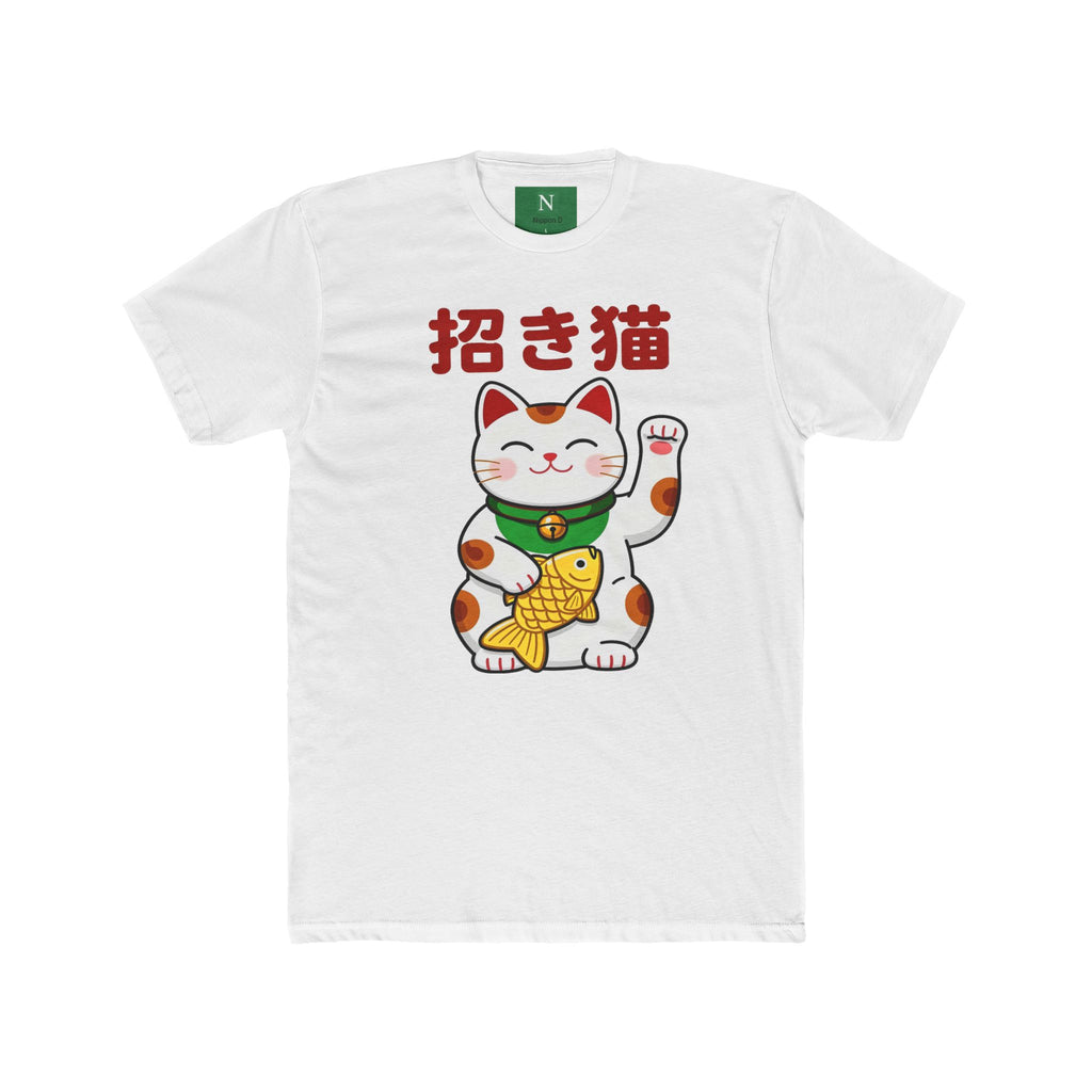 Maneki Neko Lucky Cat T-Shirt – Japanese 招き猫 Good Luck Tee