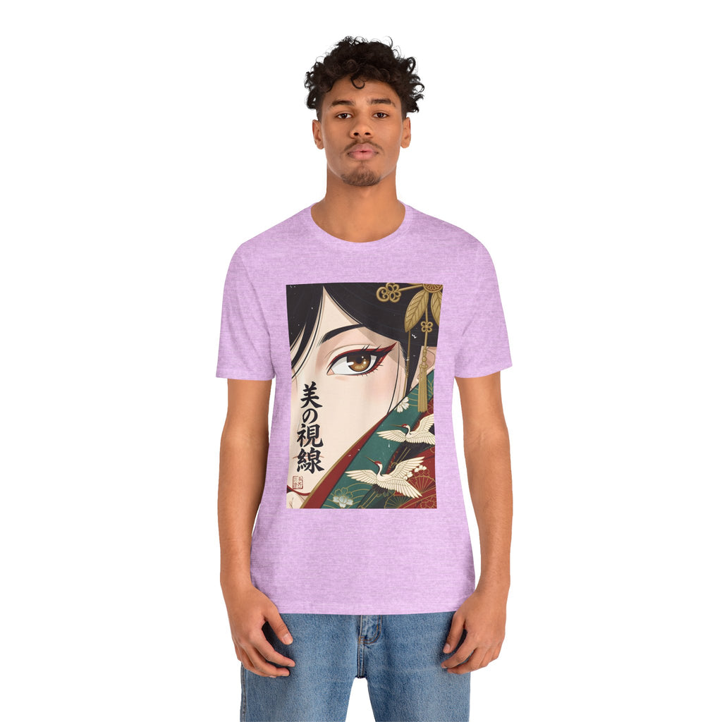 Japanese Anime Eye Tee — 美の視線 (Gaze of Beauty) Graphic T-Shirt