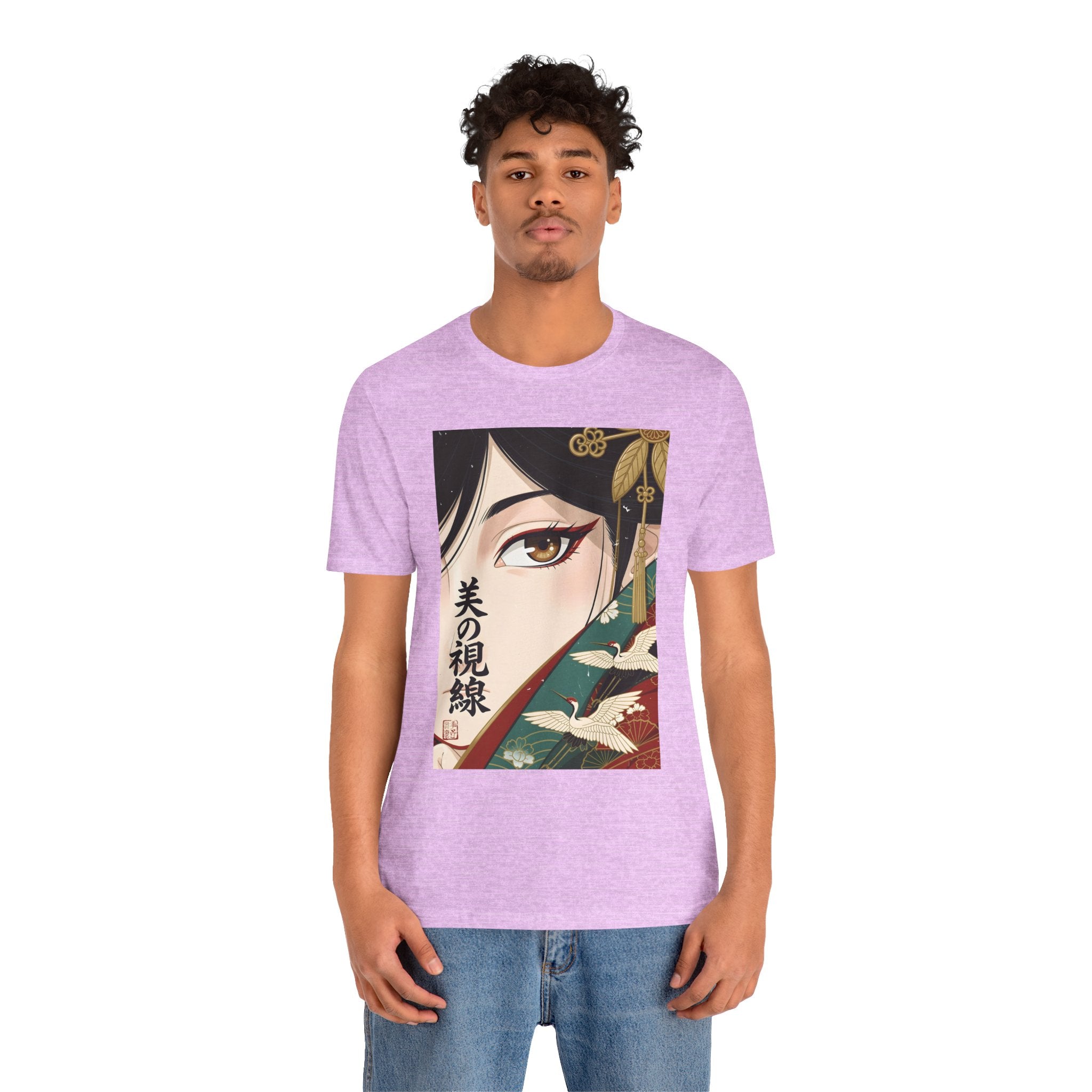 Japanese Anime Eye Tee — 美の視線 (Gaze of Beauty) Graphic T-Shirt