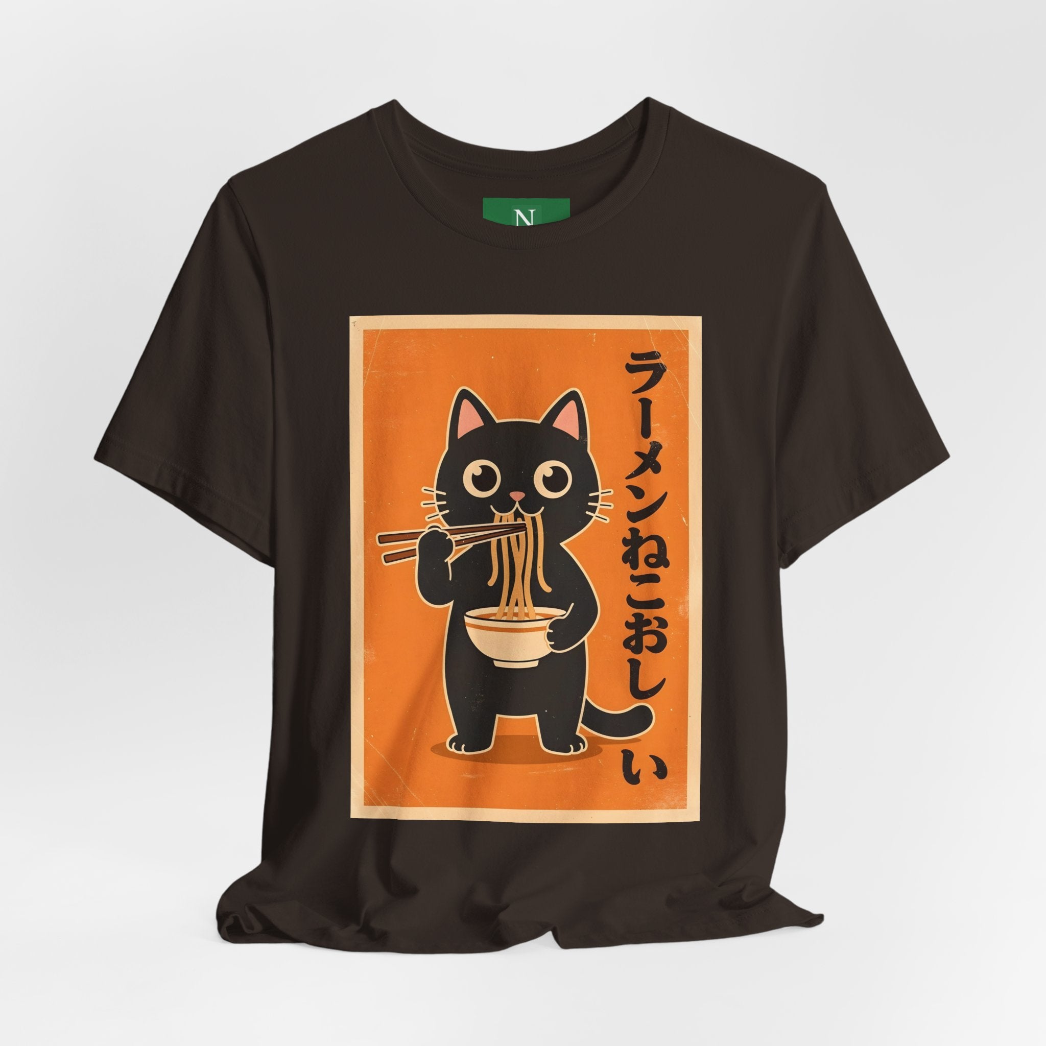 Ramen Cat Graphic Tee — Cute Black Cat Eating Ramen Japanese Text Shirt