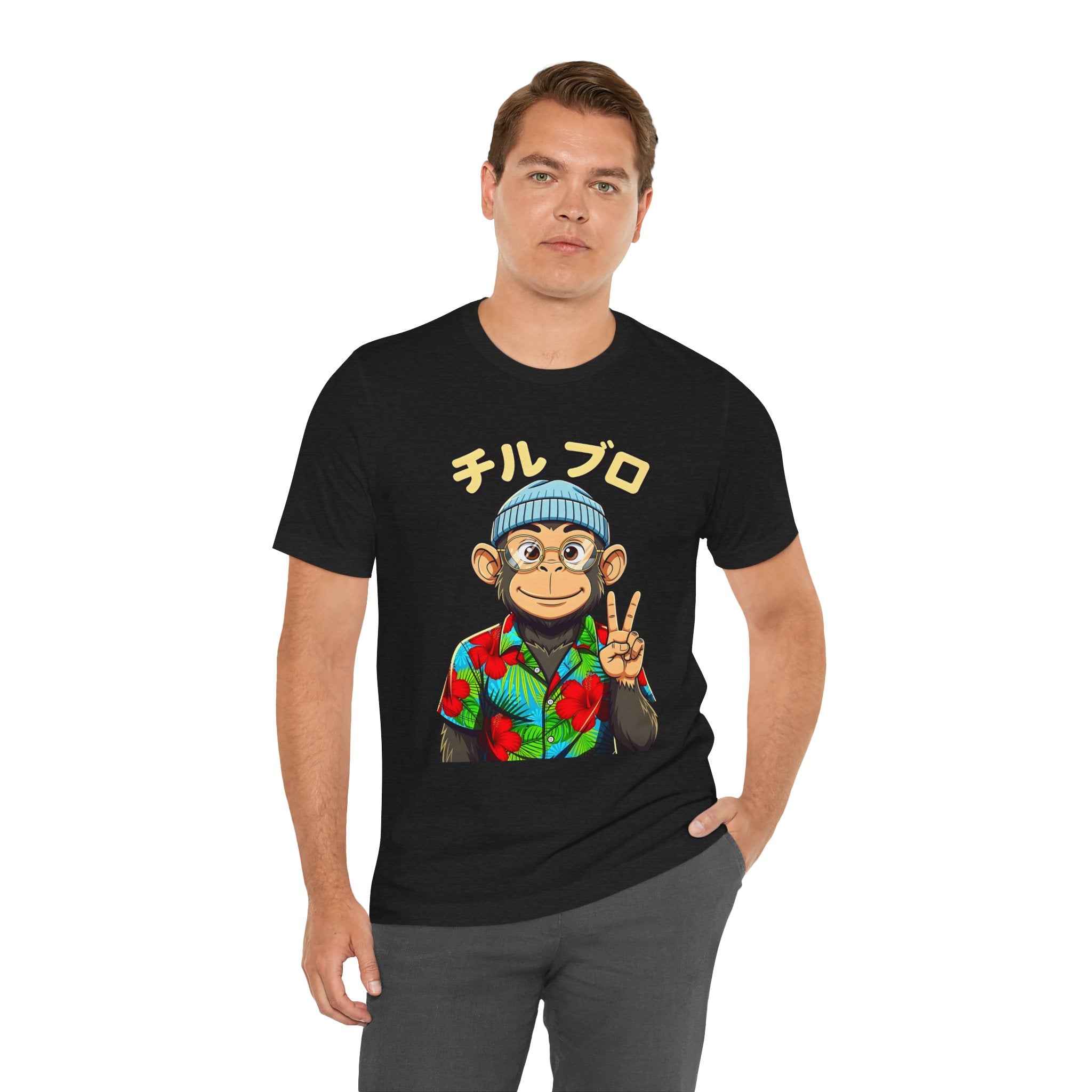 Monkey Peace Sign Tee — Hawaiian Shirt Chimp Graphic with Japanese Text