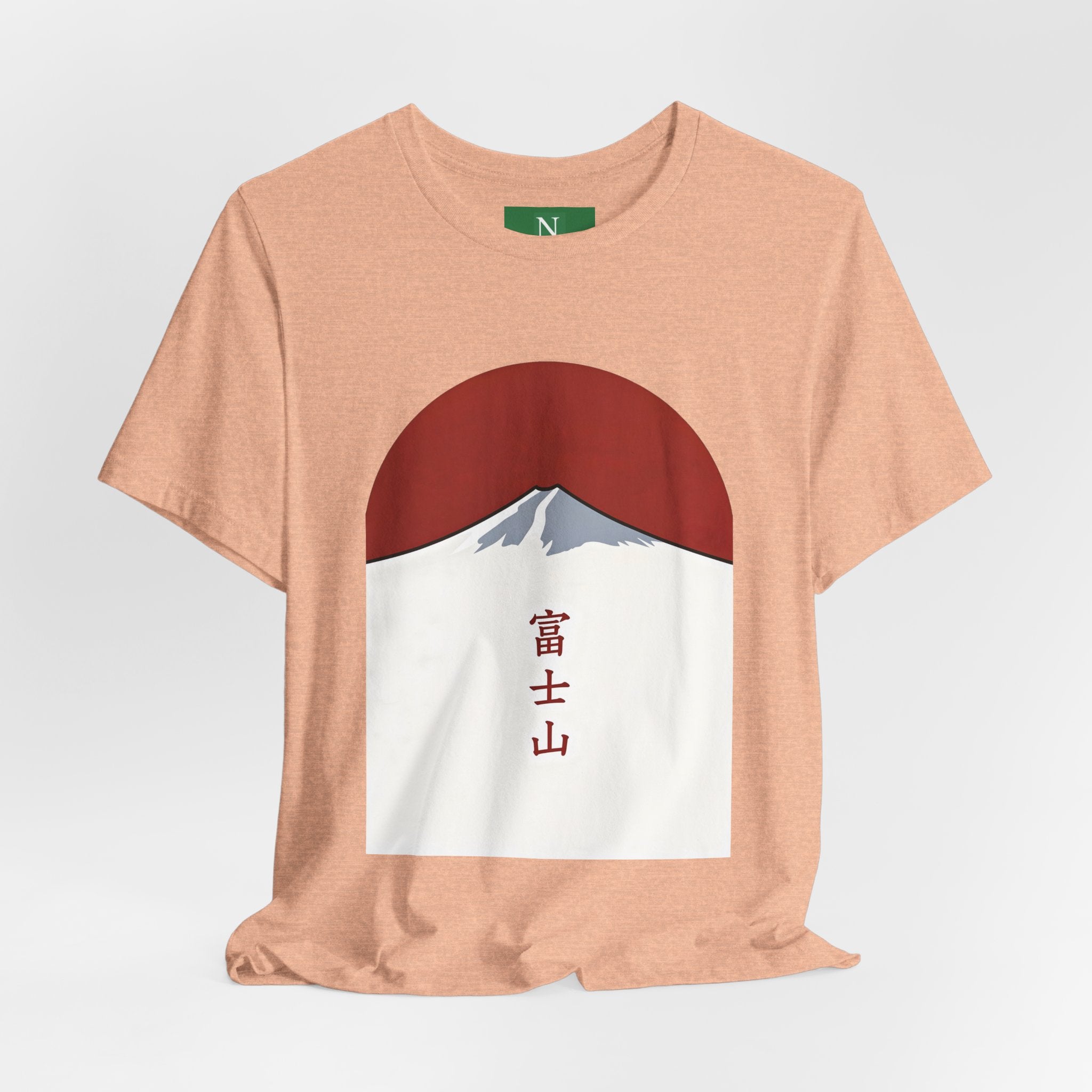 Mount Fuji Tee — Japanese Red Sun Graphic with Kanji 富士山