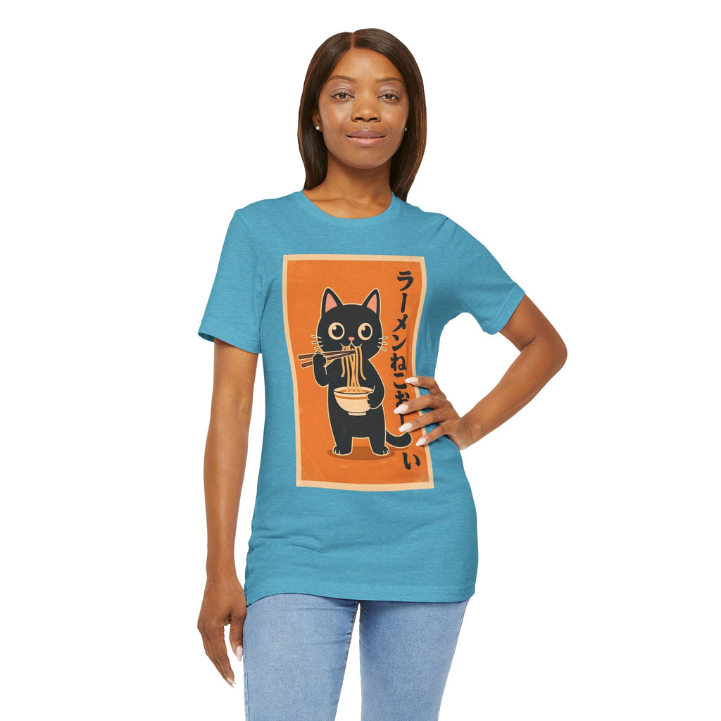 Ramen Cat Graphic Tee — Cute Black Cat Eating Ramen Japanese Text Shirt