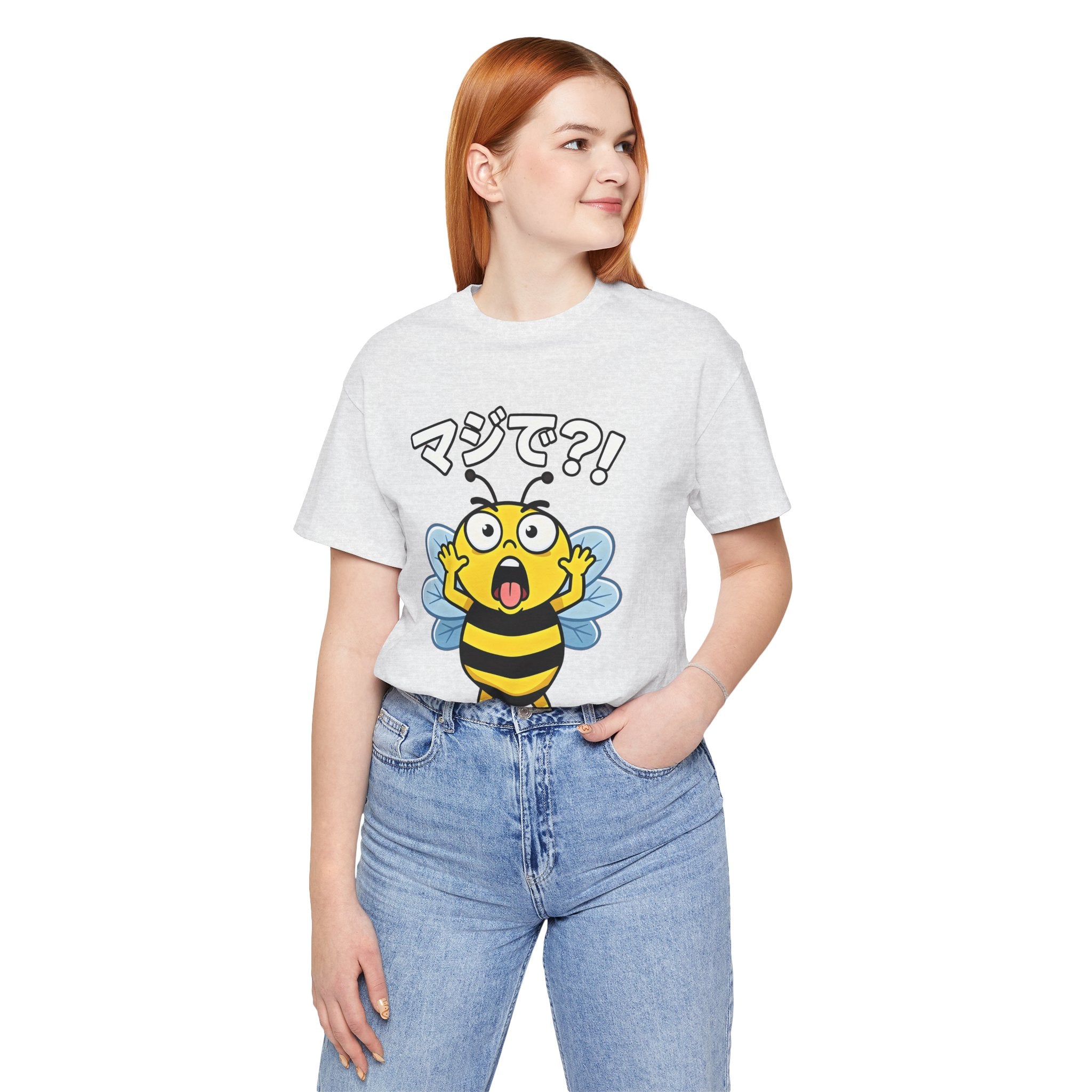 Surprised Bee Tee – マジで?! Cute Japanese Cartoon Graphic T-Shirt
