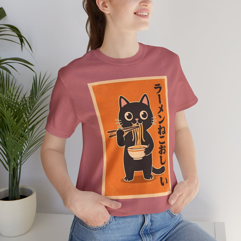 Ramen Cat Graphic Tee — Cute Black Cat Eating Ramen Japanese Text Shirt
