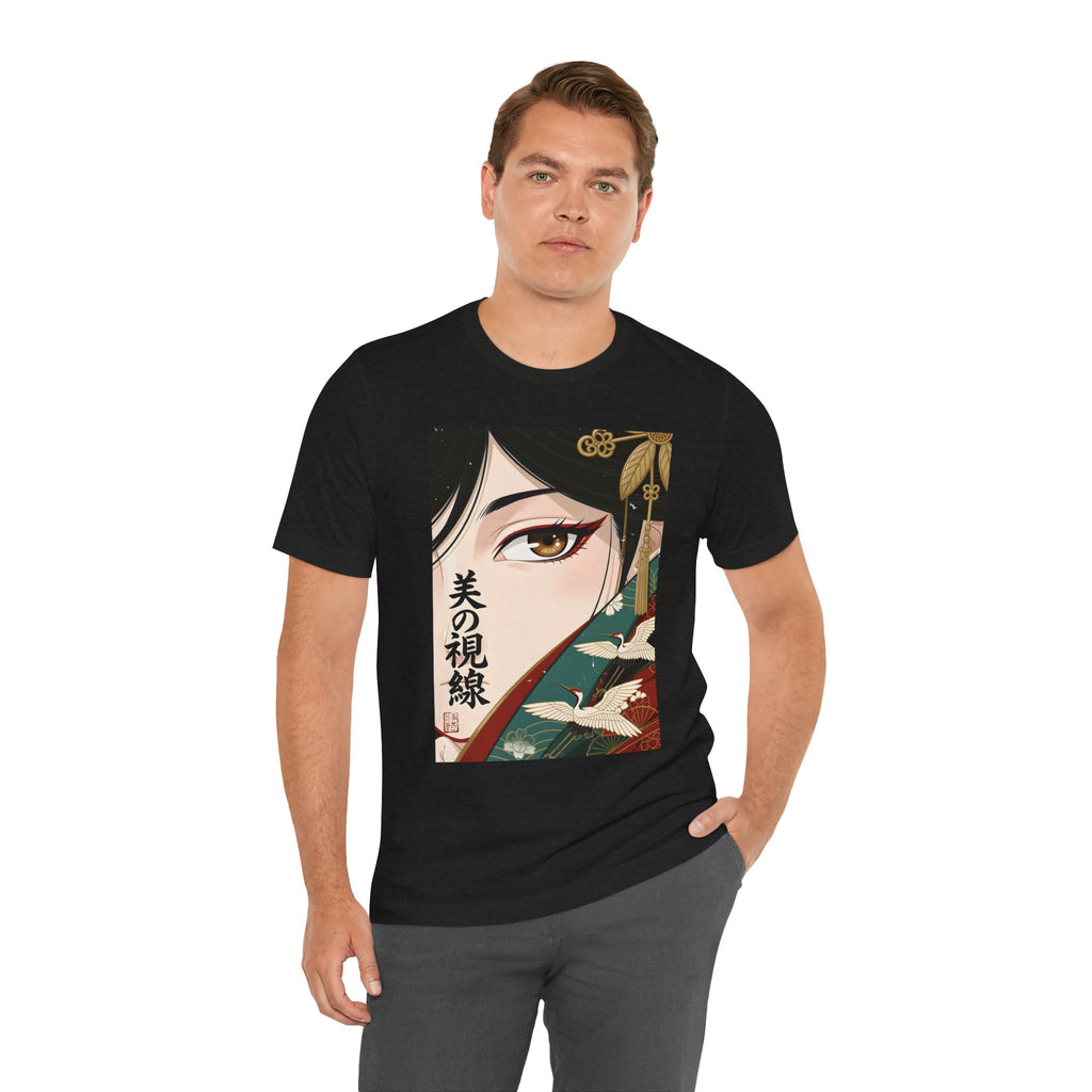 Japanese Anime Eye Tee — 美の視線 (Gaze of Beauty) Graphic T-Shirt