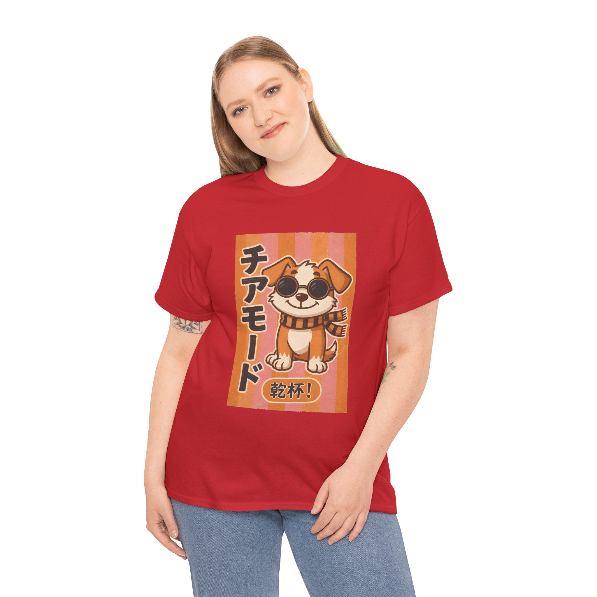 Corgi Cheer T-Shirt — Cute Japanese 'Cheer Mode' Dog Graphic Tee