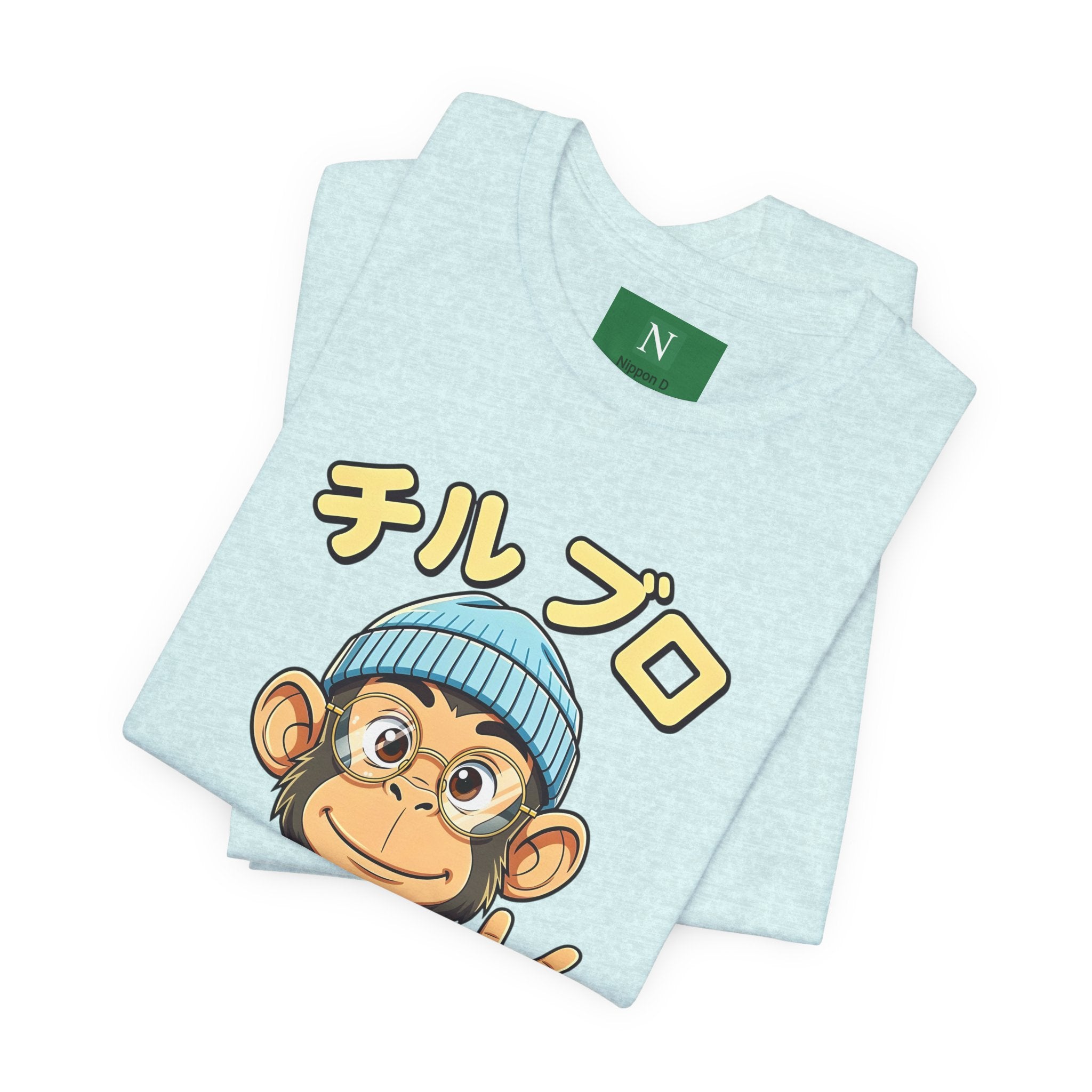 Monkey Peace Sign Tee — Hawaiian Shirt Chimp Graphic with Japanese Text