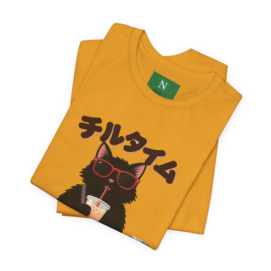 Boba Cat Tee — Cute Cat Drinking Bubble Tea Graphic T-Shirt