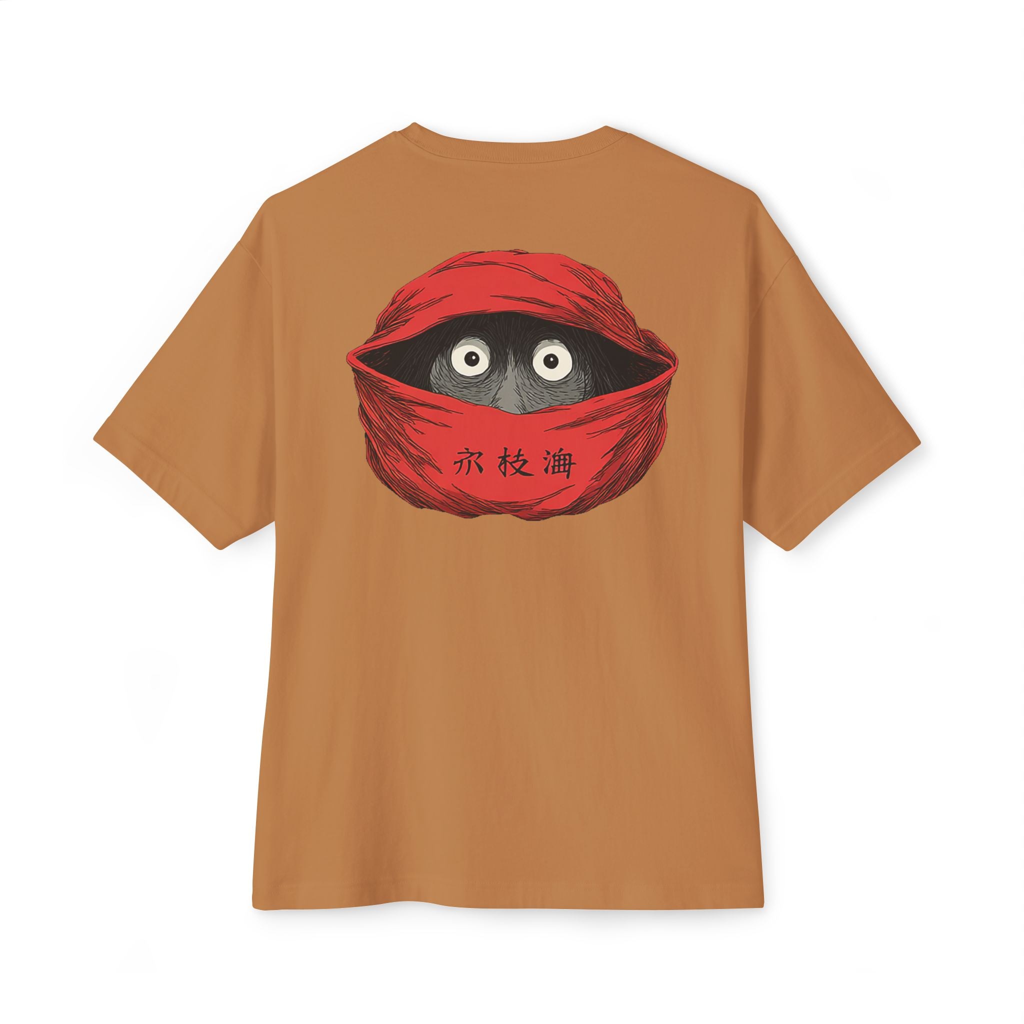 Copy of Japanese Wave Art Unisex Oversized Boxy Tee, Casual Streetwear, Vintage Graphic Tee, Summer Outfit, Gift for Art Lovers